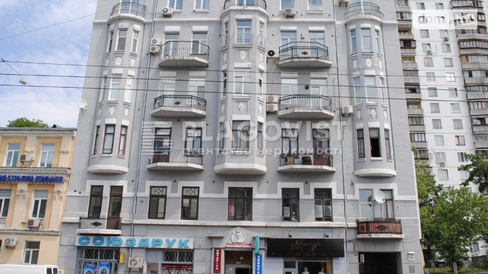 Продається 4-кімнатна квартира 160 кв. м у Києві, вул. Саксаганського, 58 - фото 3