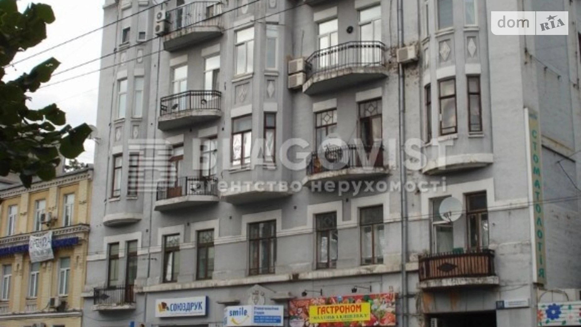 Продається 4-кімнатна квартира 160 кв. м у Києві, вул. Саксаганського, 58 - фото 4