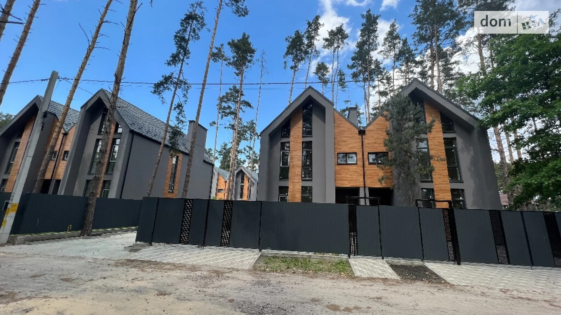 Продается часть дома 120 кв. м с беседкой, цена: 115000 $ - фото 3