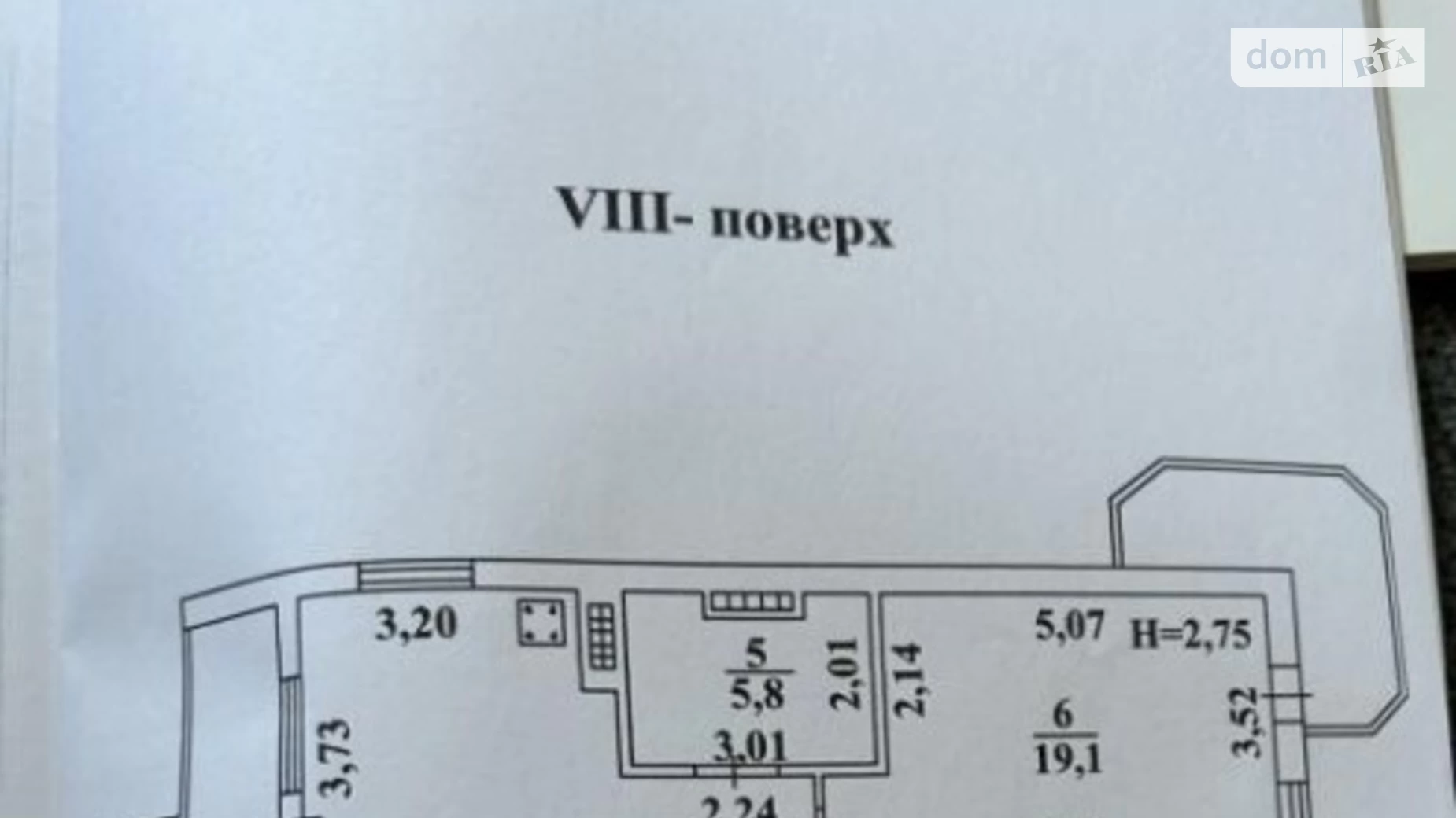 Продається 3-кімнатна квартира 94 кв. м у Одесі, вул. Академіка Вільямса, 58