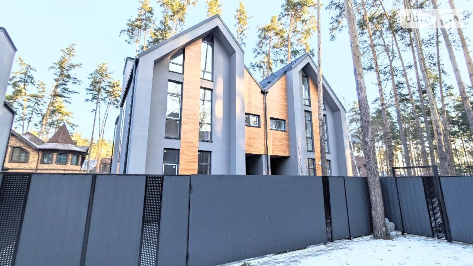 Продается часть дома 120 кв. м с беседкой, цена: 115000 $ - фото 2
