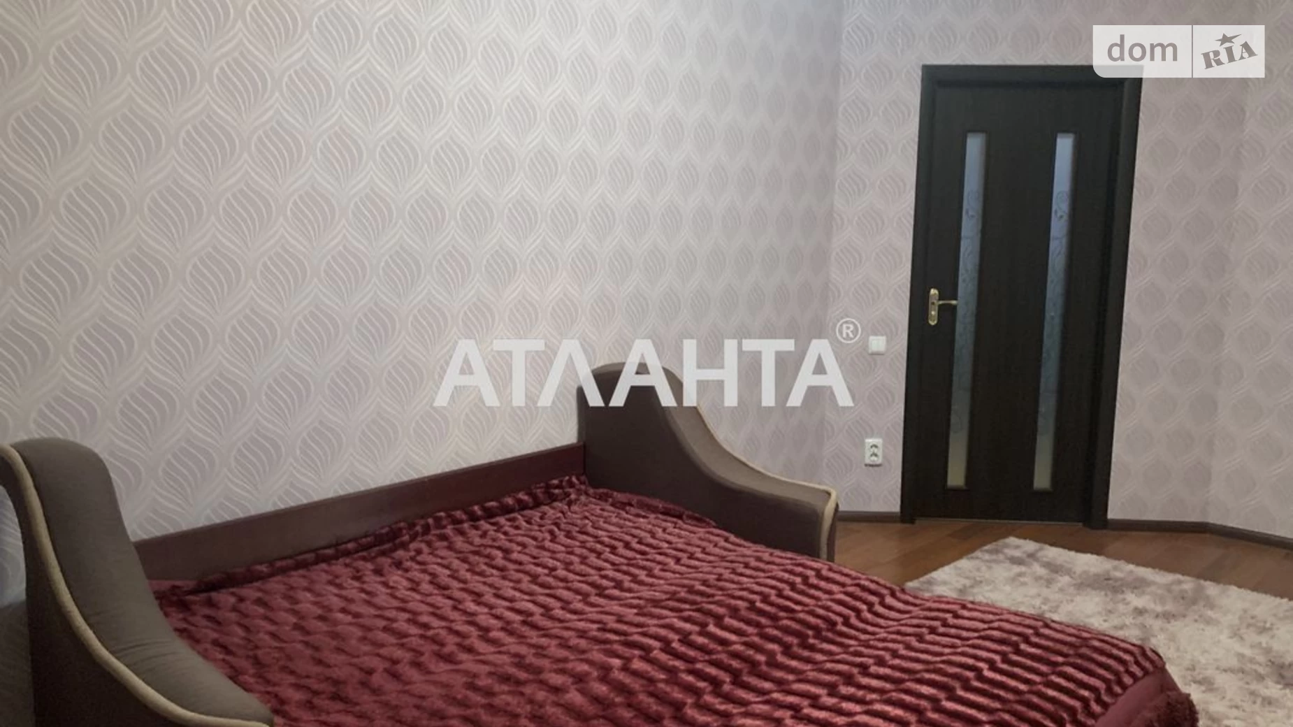 Продается 1-комнатная квартира 43 кв. м в Одессе, ул. Жемчужная, 3