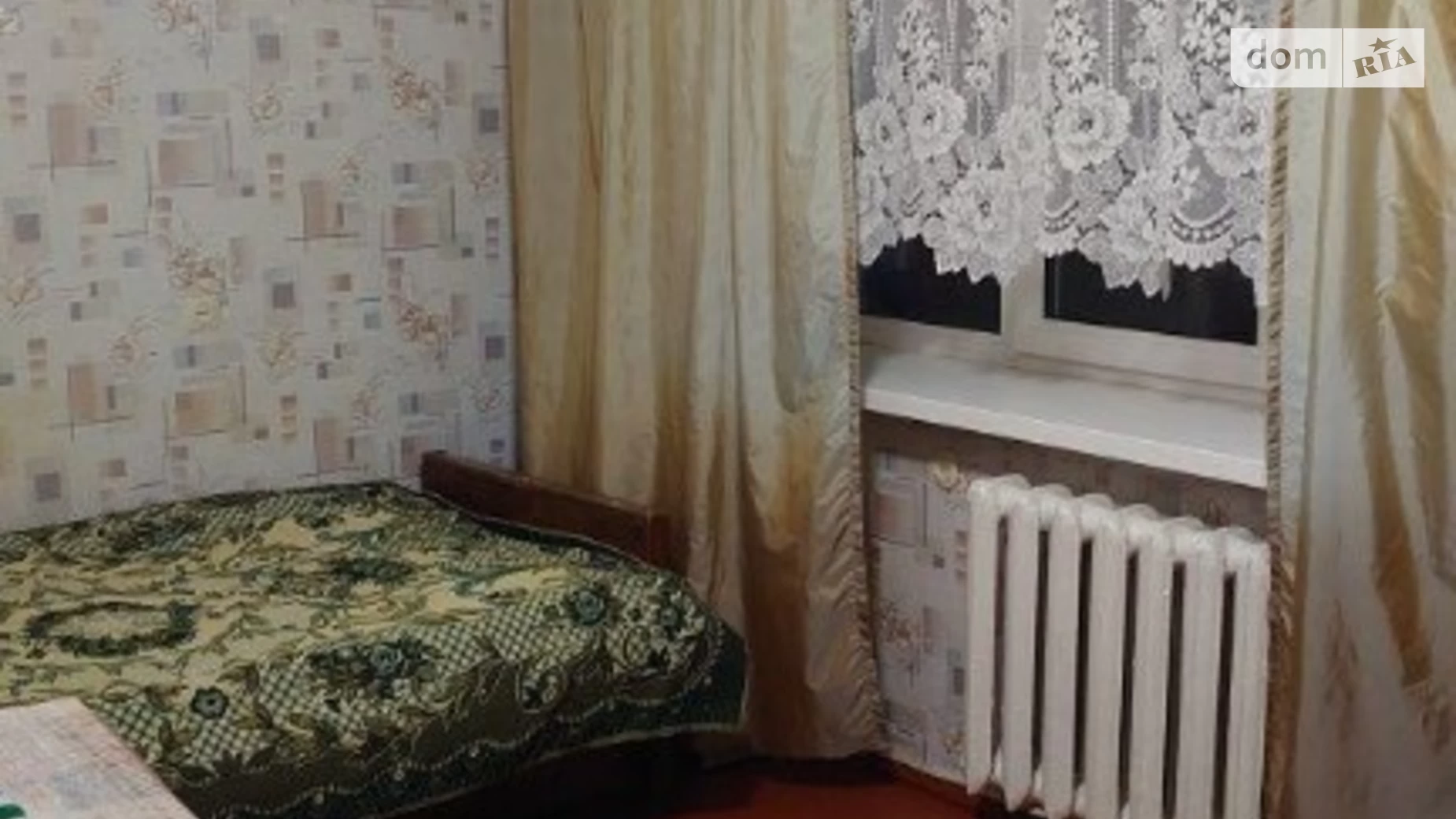 Продается 3-комнатная квартира 50 кв. м в Полтаве, цена: 32500 $ - фото 4