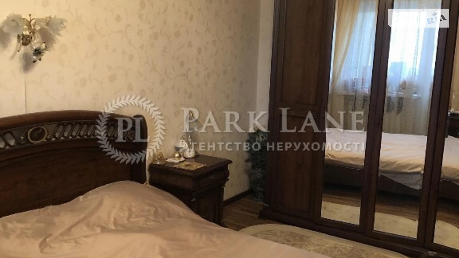 Продается 3-комнатная квартира 93 кв. м в Киеве, ул. Ломоносова, 83А