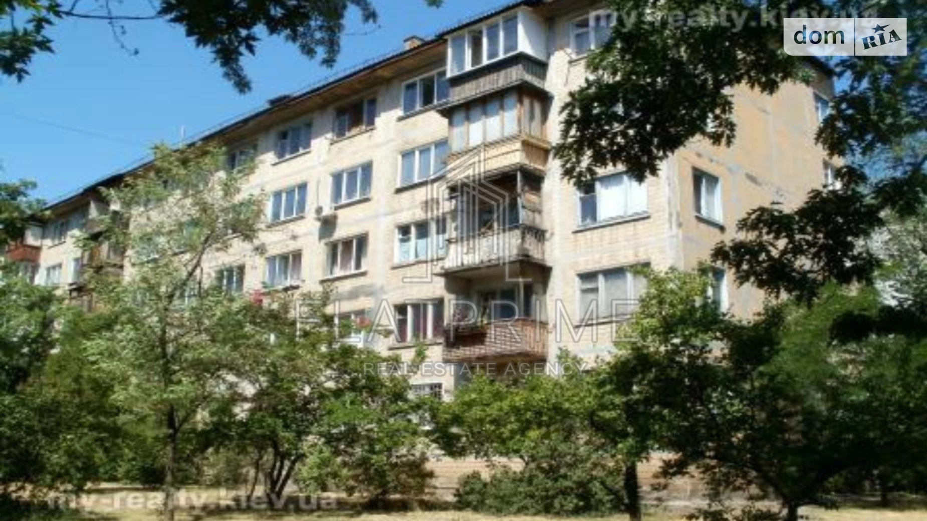 Продается 2-комнатная квартира 45 кв. м в Киеве, ул. Ивана Микитенко, 3А