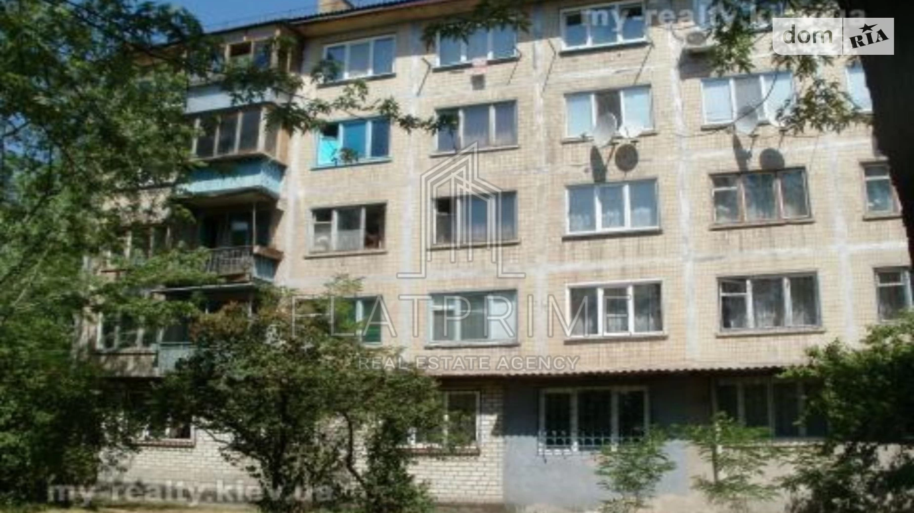 Продается 2-комнатная квартира 45 кв. м в Киеве, ул. Ивана Микитенко, 3А - фото 4
