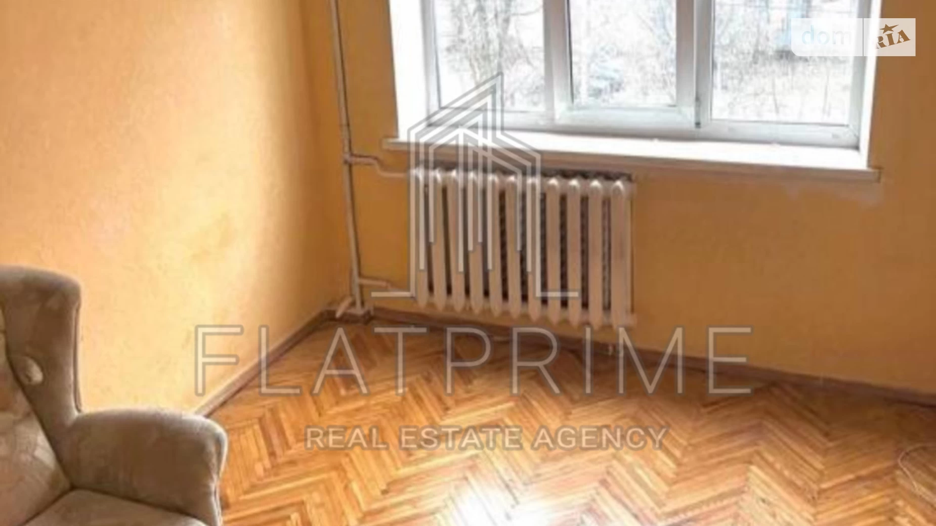 Продается 2-комнатная квартира 45 кв. м в Киеве, ул. Ивана Микитенко, 3А - фото 5