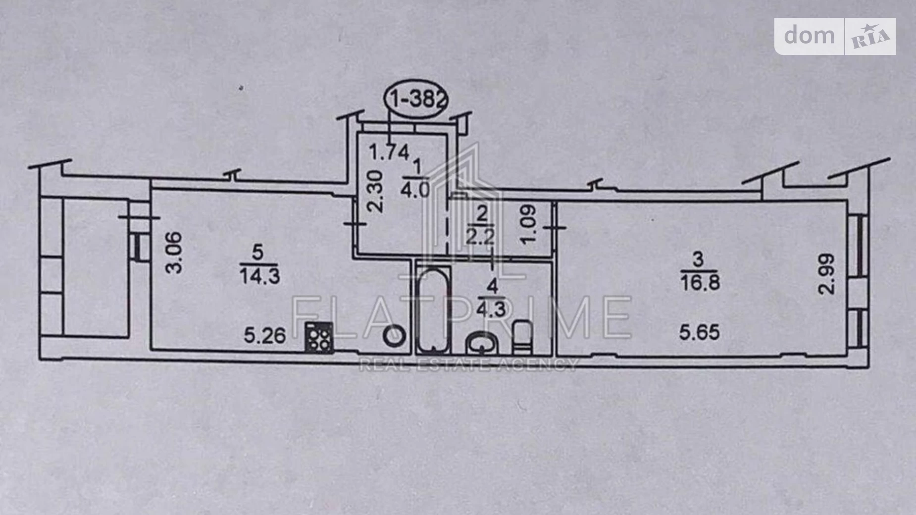 Продается 2-комнатная квартира 43.2 кв. м в Киеве, ул. Теремковская, 1 - фото 3