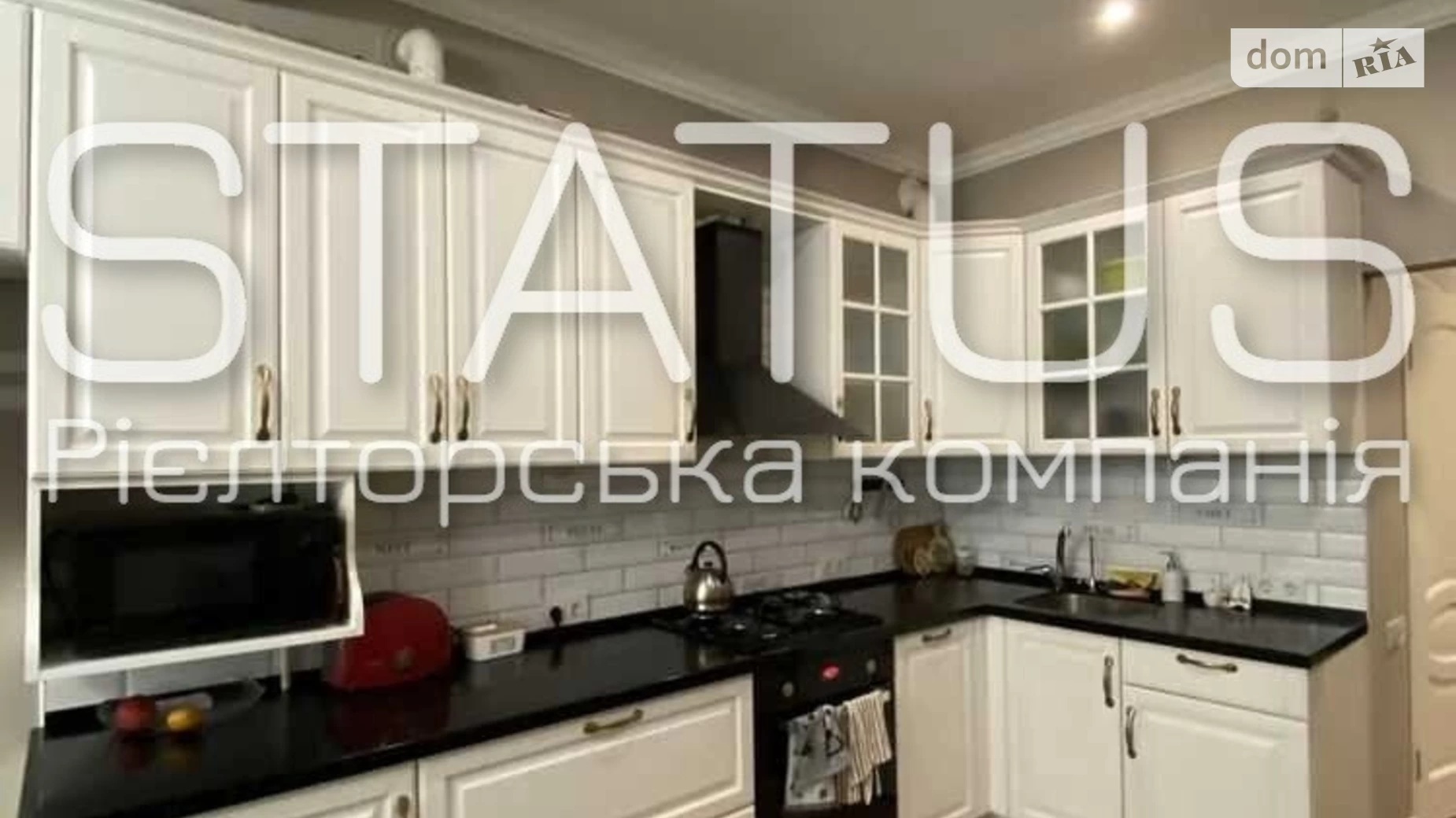 Продається 3-кімнатна квартира 96 кв. м у Полтаві, вул. Бідного Олександра - фото 4