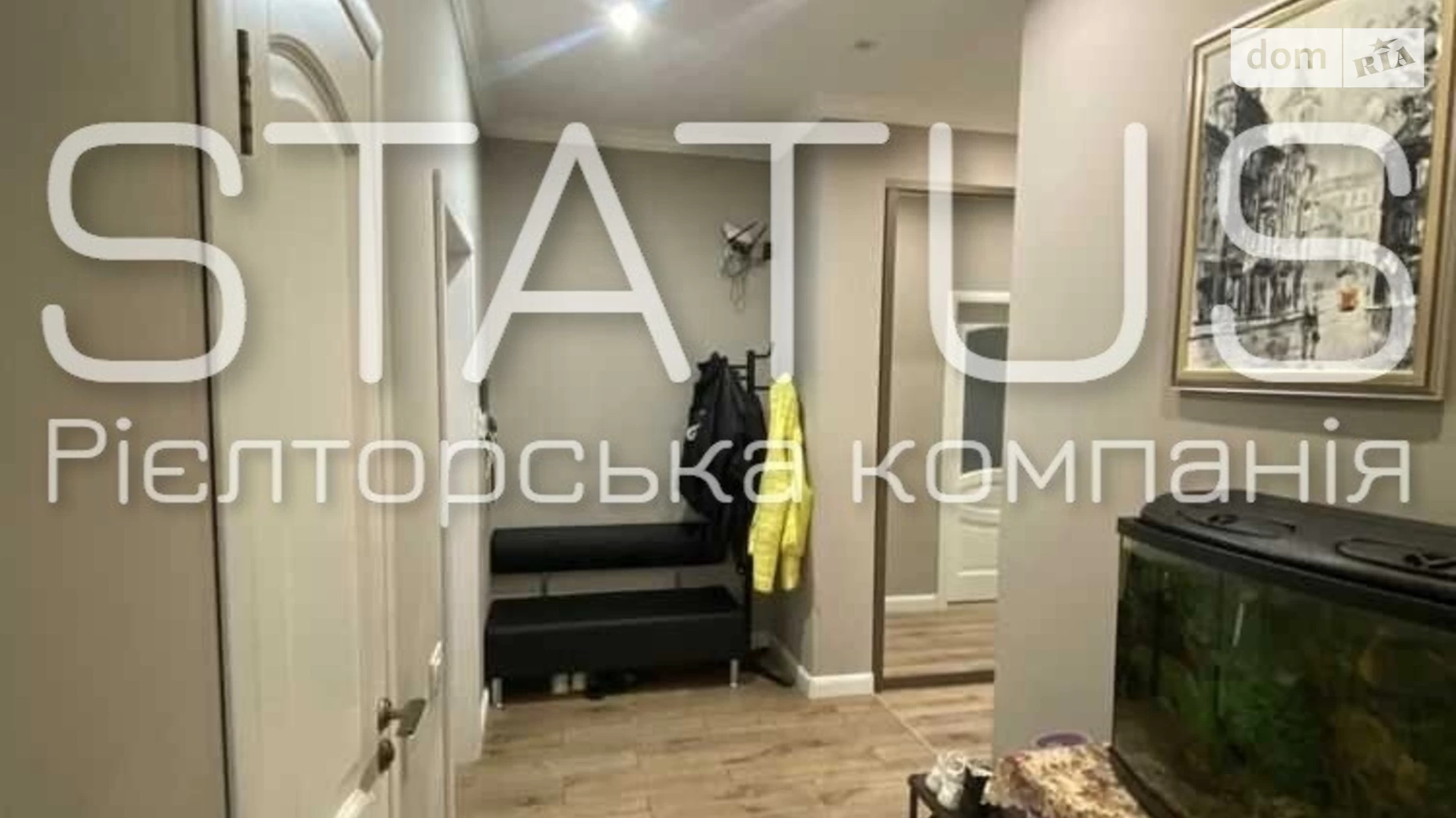 Продається 3-кімнатна квартира 96 кв. м у Полтаві, вул. Бідного Олександра - фото 2