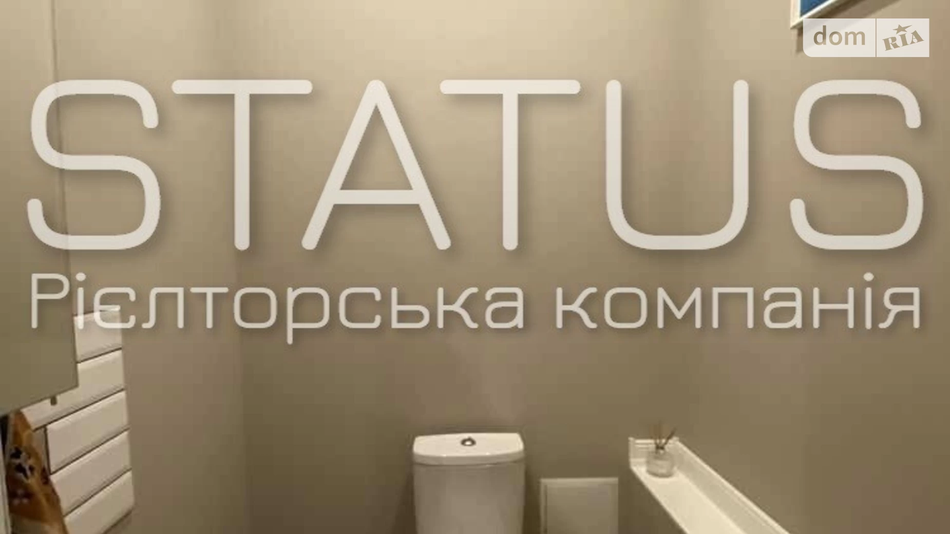 Продається 3-кімнатна квартира 96 кв. м у Полтаві, вул. Бідного Олександра - фото 5