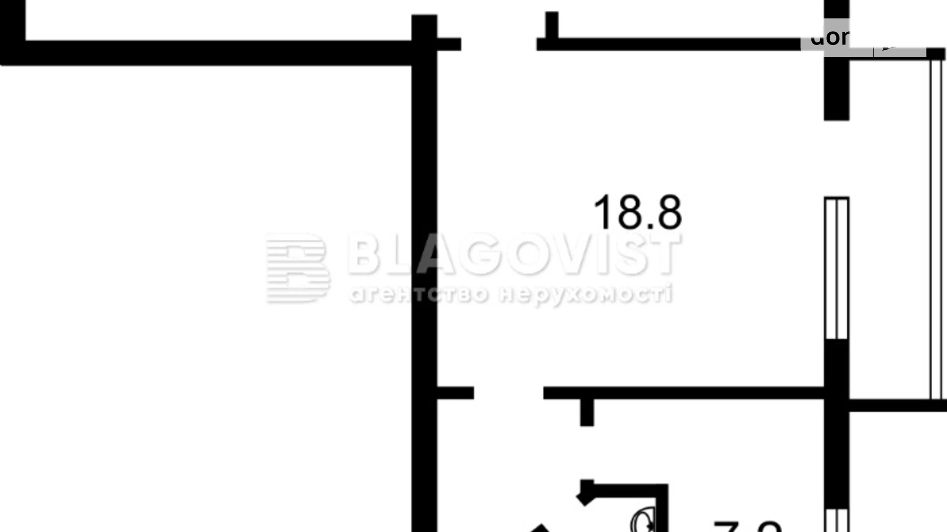 Продается 3-комнатная квартира 59.2 кв. м в Киеве, бул. Русановский, 4
