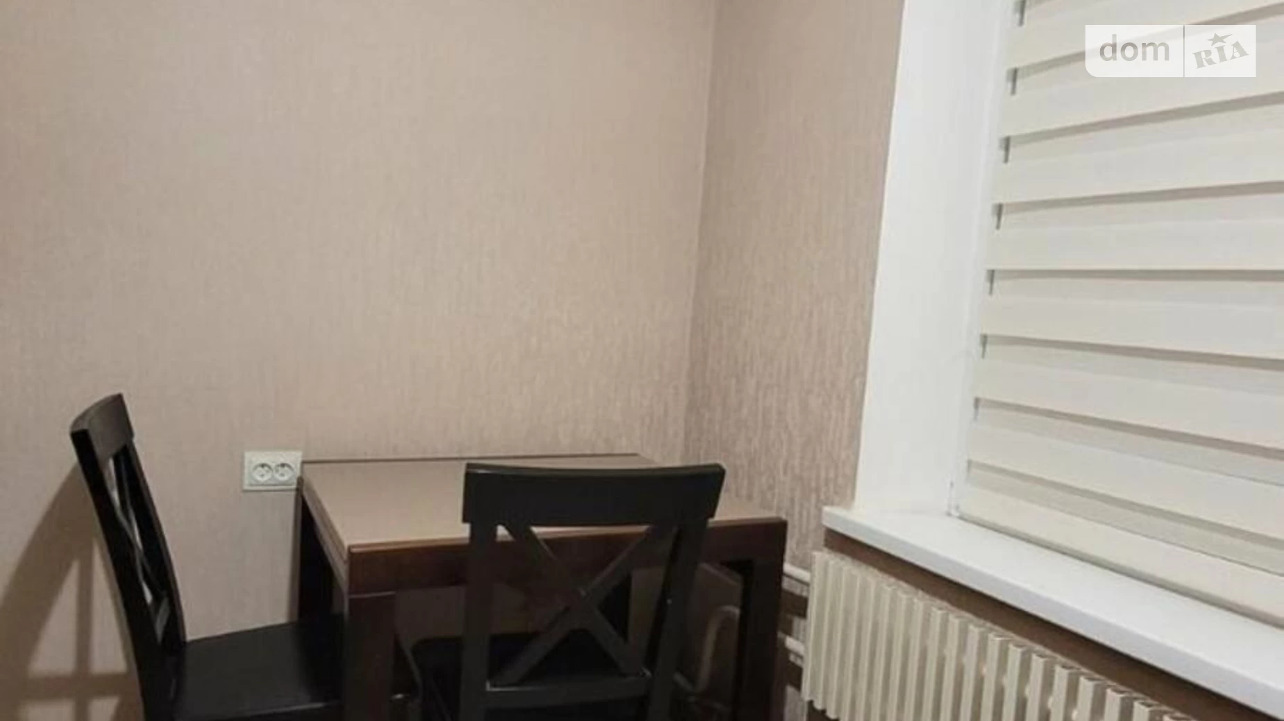 Продается 1-комнатная квартира 33 кв. м в Харькове, Салтовское шоссе, 250А - фото 2