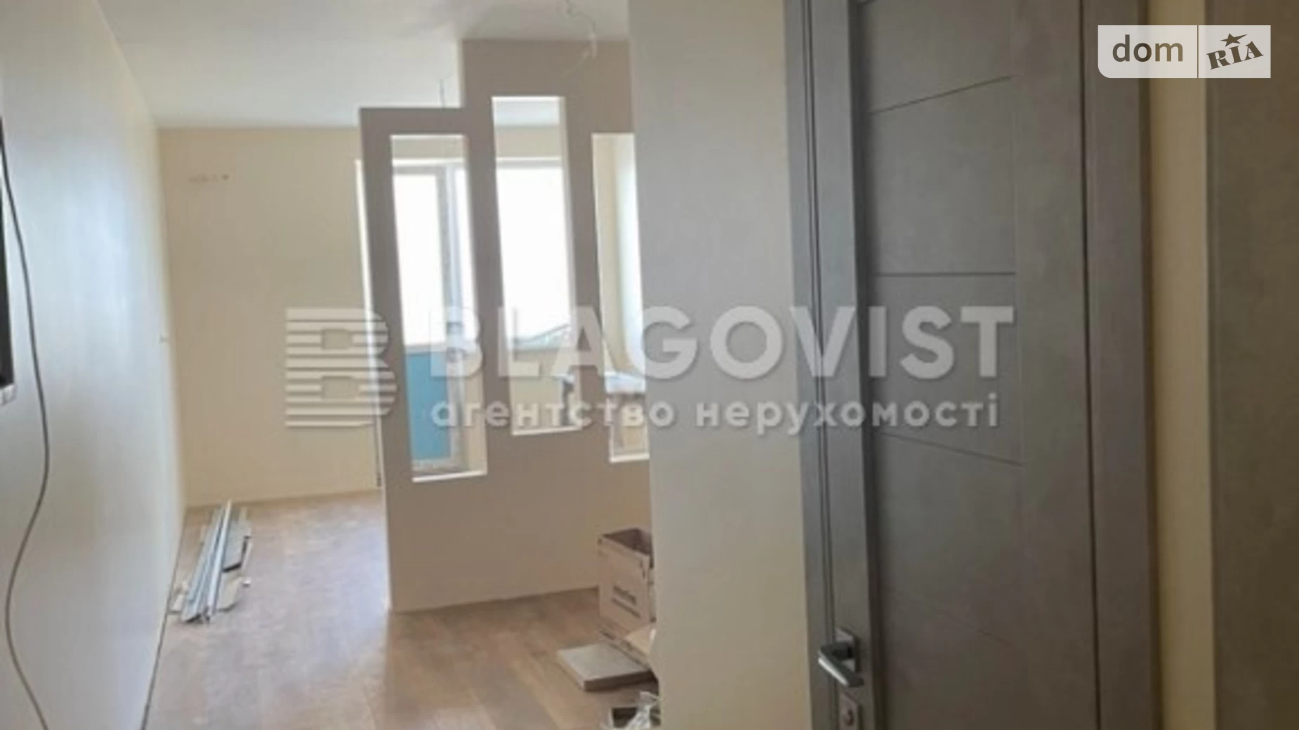 Продается 1-комнатная квартира 36.5 кв. м в Киеве, ул. Теремковская, 3А - фото 2