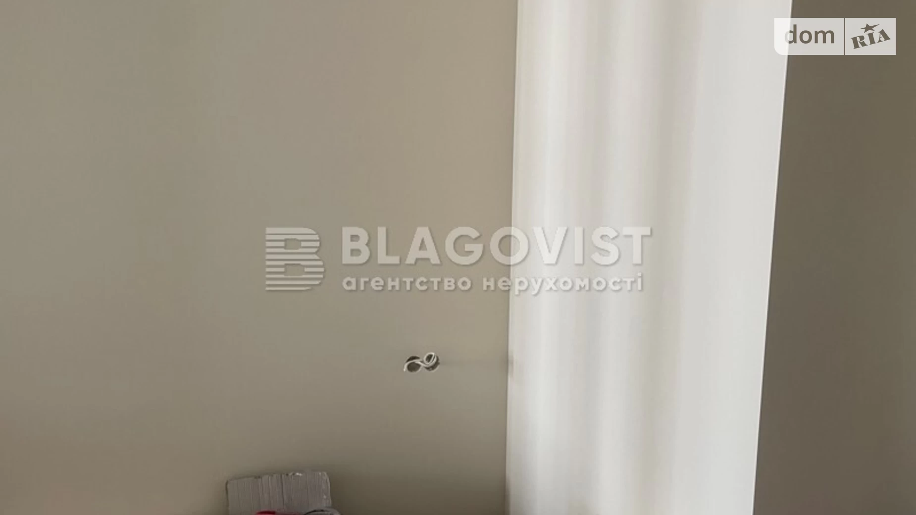 Продается 1-комнатная квартира 36.5 кв. м в Киеве, ул. Теремковская, 3А - фото 4