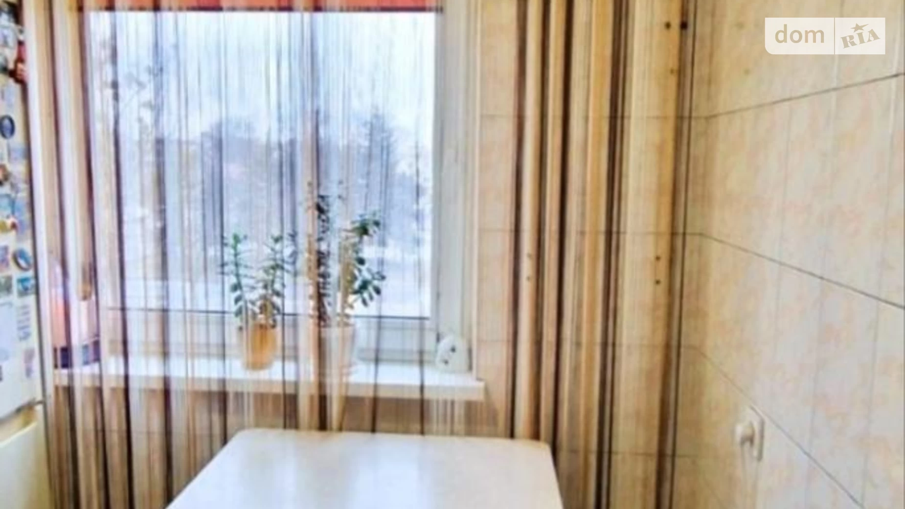 Продается 3-комнатная квартира 57 кв. м в Харькове, просп. Индустриальный, 39