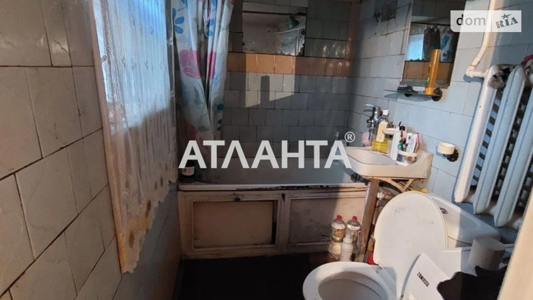 Продается 2-комнатная квартира 42 кв. м в Одессе, ул. Раскидайловская
