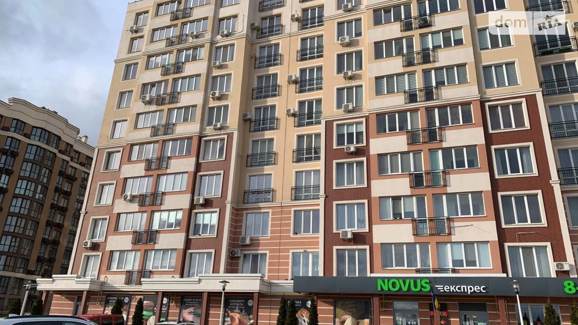 Продається 2-кімнатна квартира 72 кв. м у Новосілках, вул. Олександрівська