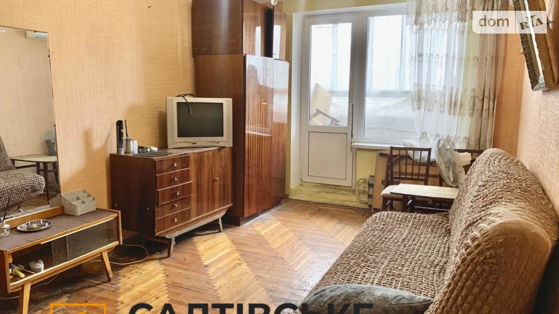Продается 1-комнатная квартира 33 кв. м в Харькове, просп. Тракторостроителей, 130