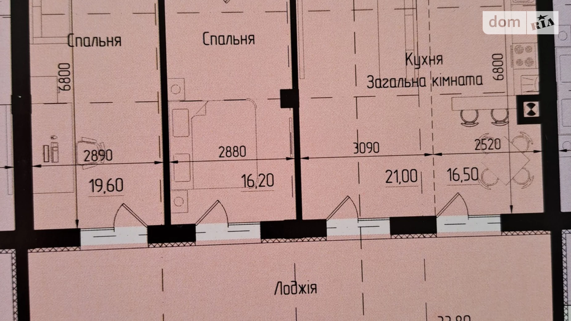 3-комнатная квартира 100 кв. м в Тернополе, ул. Билецкая, 59