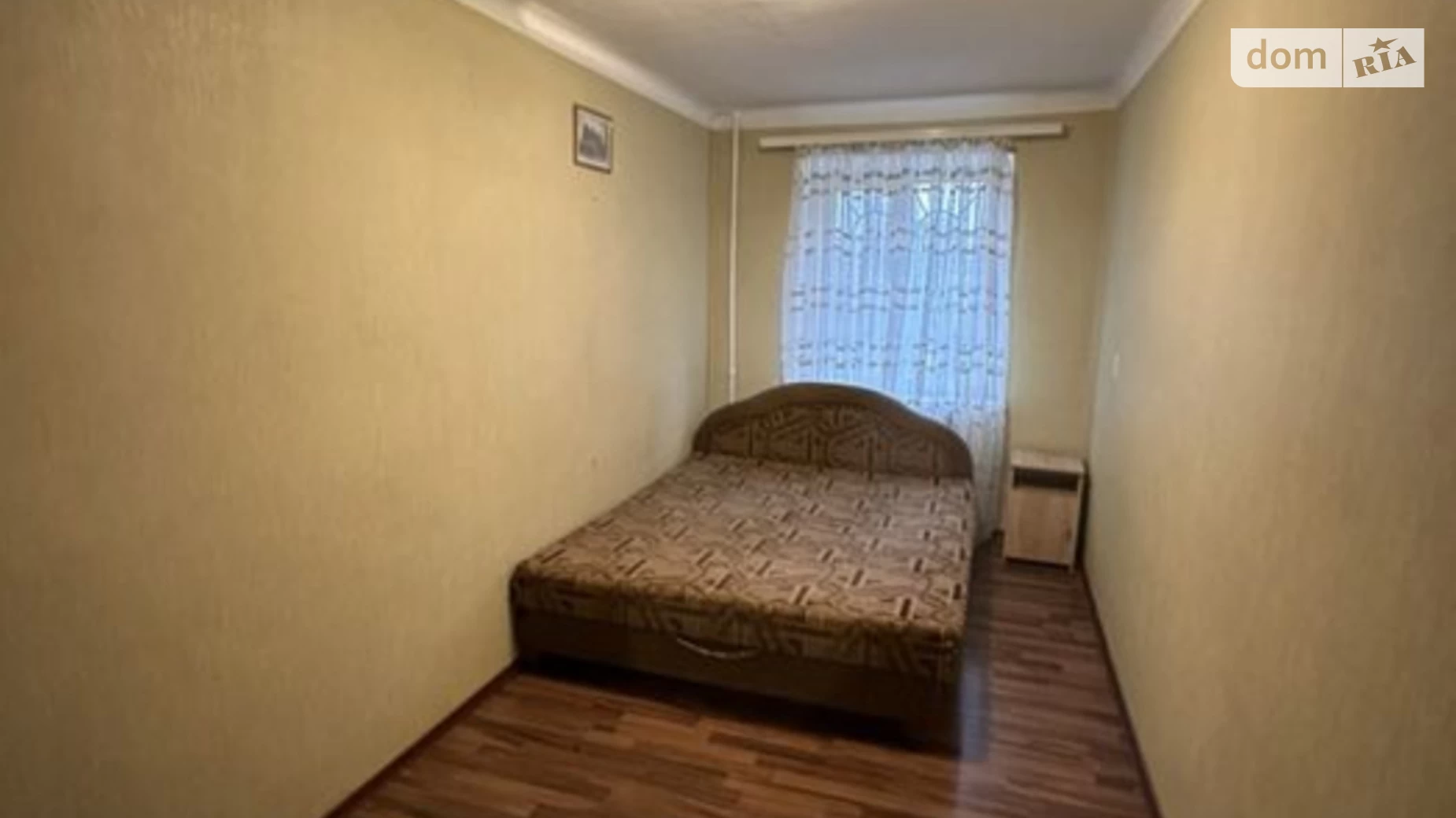 2-комнатная квартира 42 кв. м в Запорожье, ул. Михаила Гончаренко