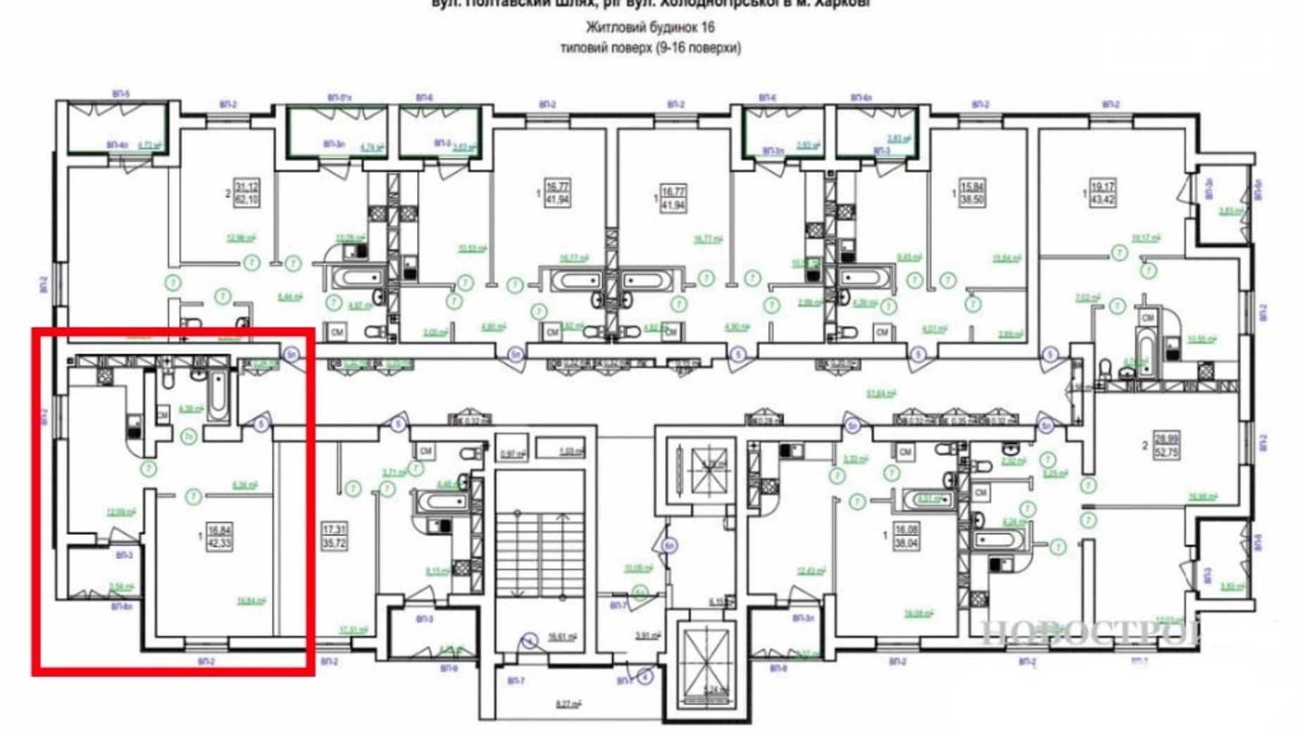 Продается 1-комнатная квартира 42.33 кв. м в Харькове, ул. Полтавский Шлях, 184А корпус 16