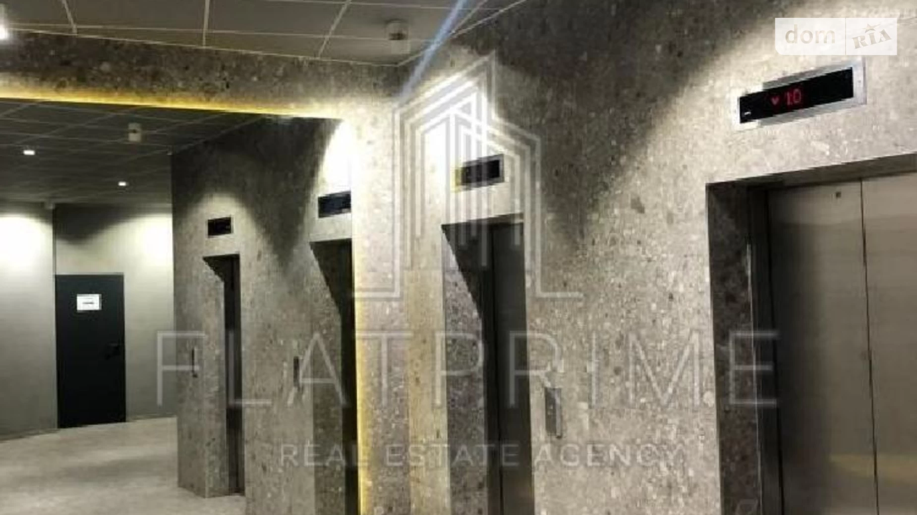 вул. Коновальця Євгена, 36Д Печерський Київ, цена: 1800 $ - фото 2