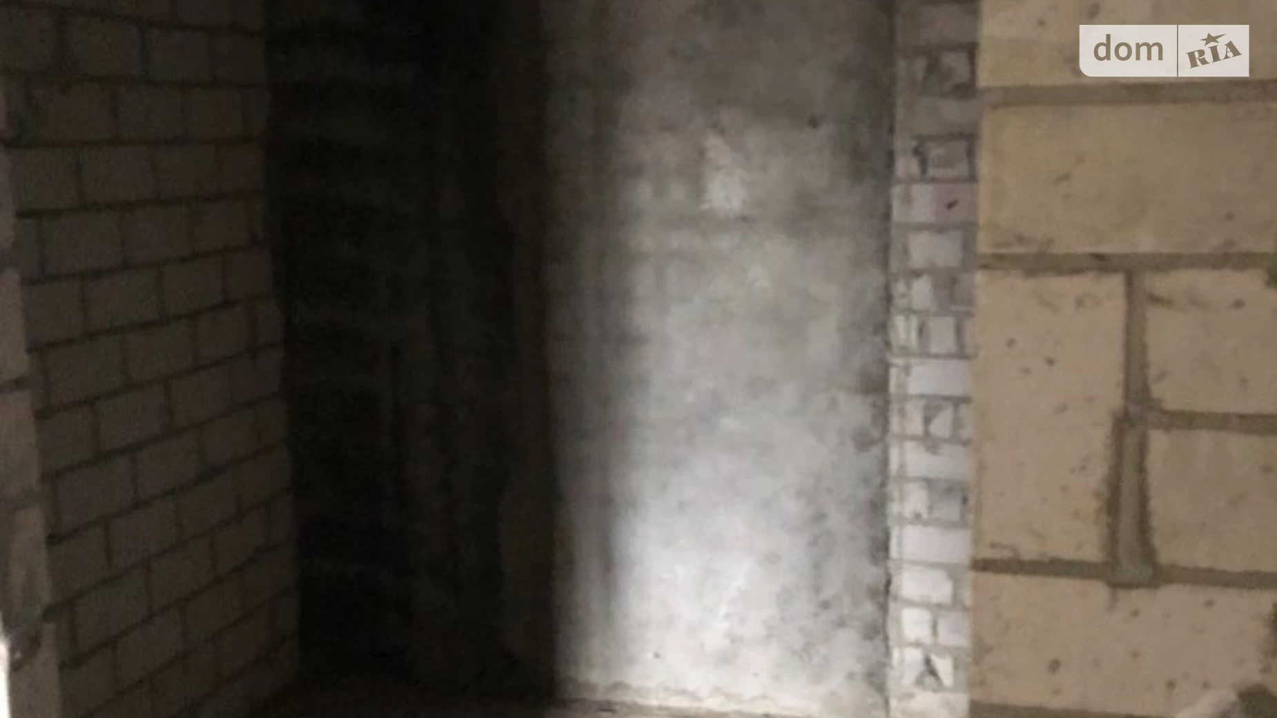 ул. Полтавский Шлях Холодногорский Харьков Холодная гора - фото 2