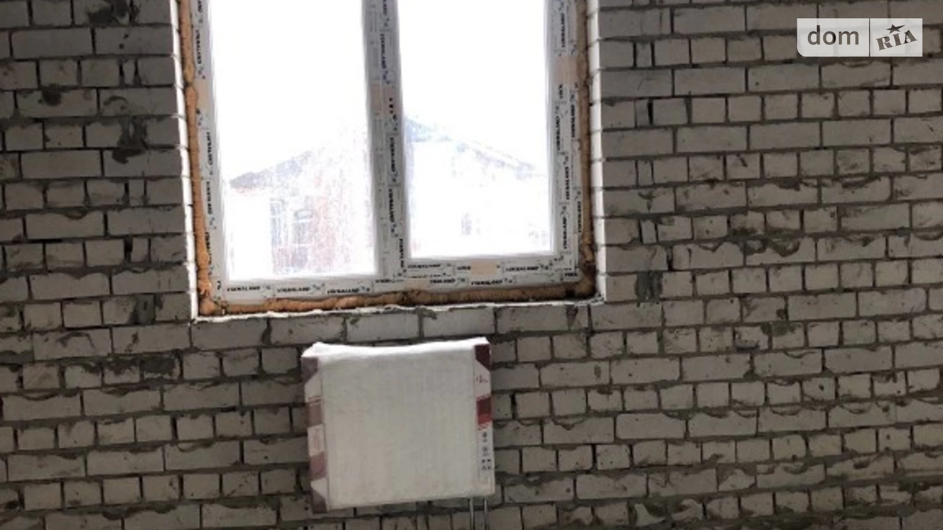 ул. Полтавский Шлях Холодногорский Харьков Холодная гора - фото 5