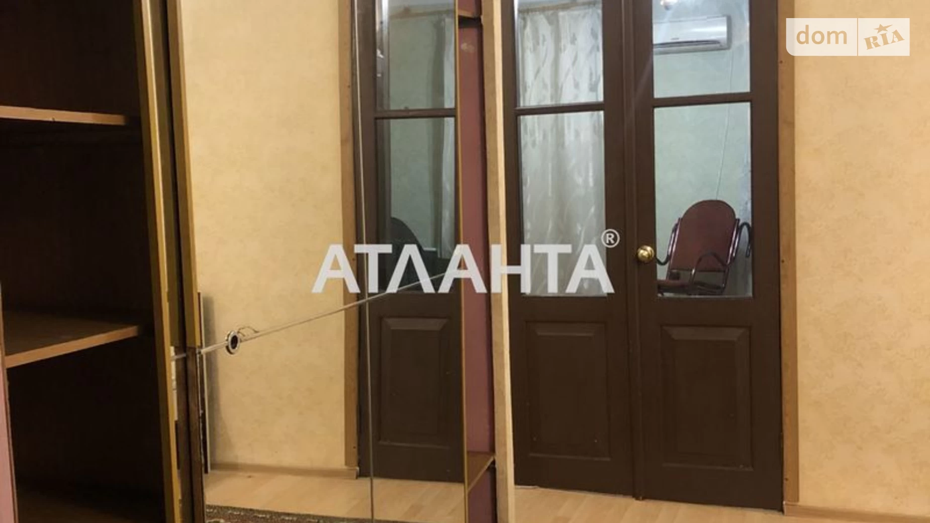 Продается 2-комнатная квартира 44 кв. м в Одессе