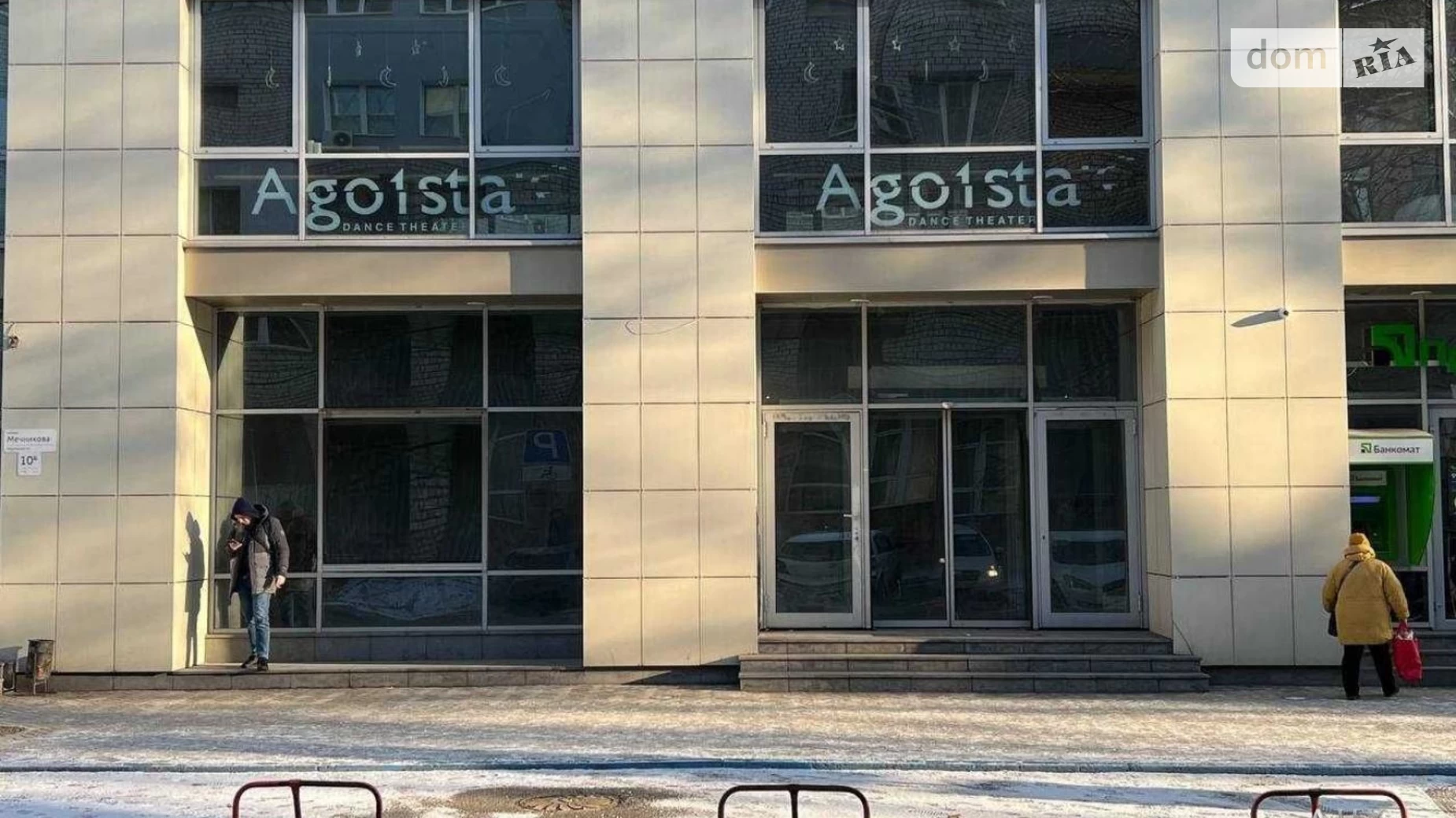 Продається офіс 164.3 кв. м в бізнес-центрі, цена: 238235 $ - фото 3