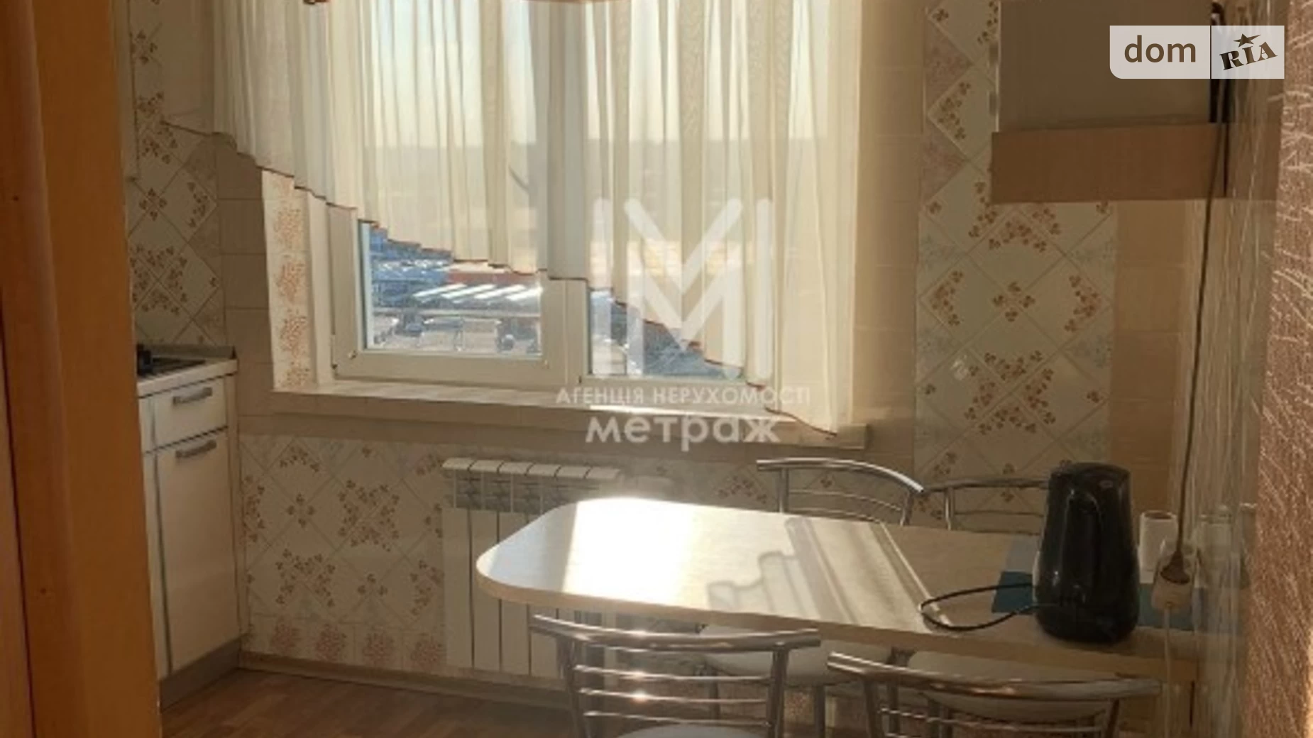 Продається 2-кімнатна квартира 45 кв. м у Харкові, вул. Академіка Павлова, 162