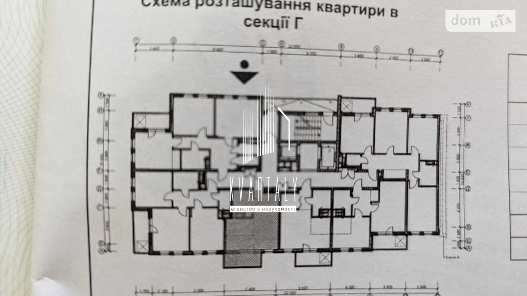 Продається 1-кімнатна квартира 33 кв. м у Києві, вул. Бердника Олеся, 1Д