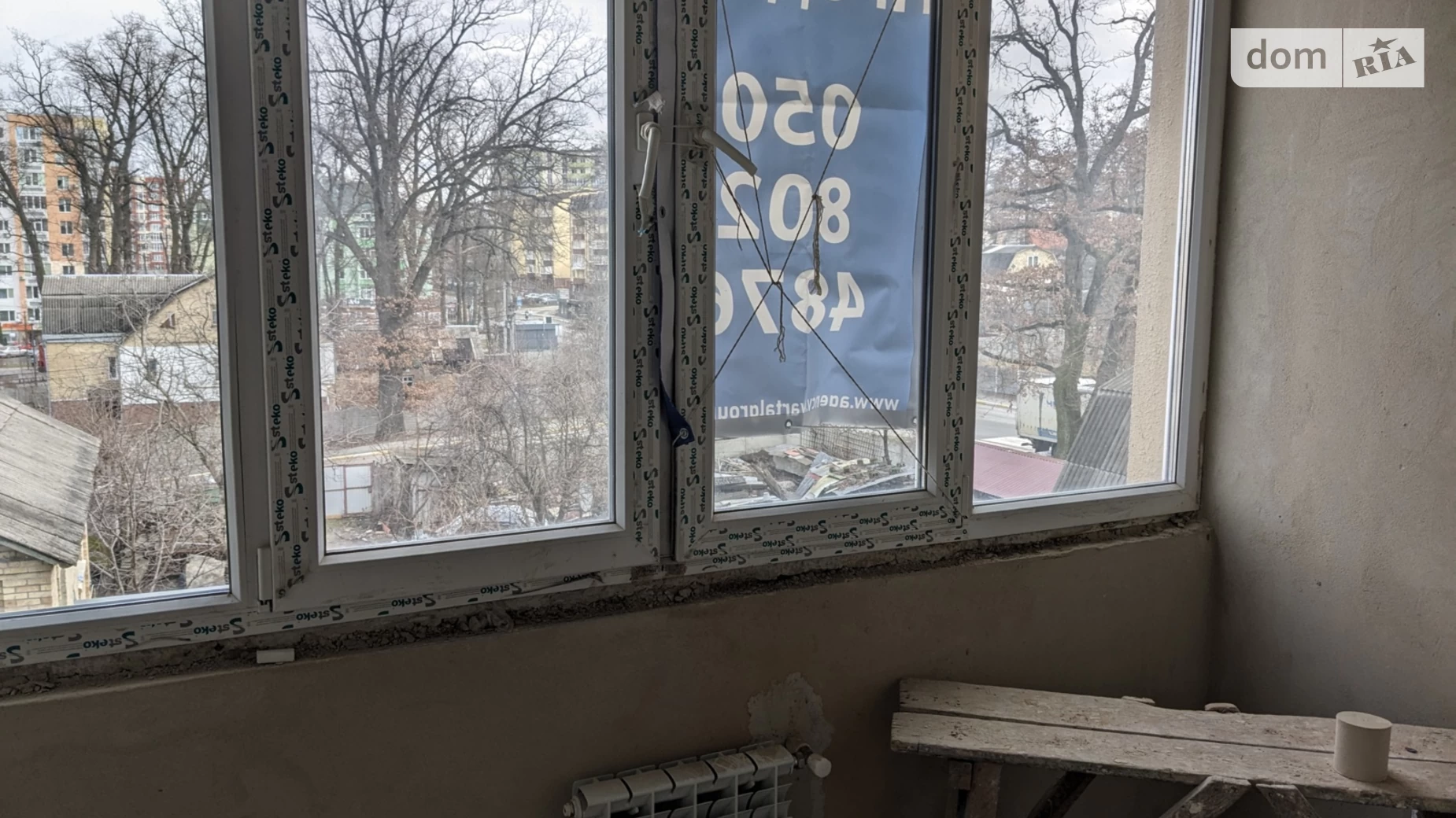 Продается 1-комнатная квартира 45.5 кв. м в Ирпене, ул. Николая Сингаевского(Новооскольская)