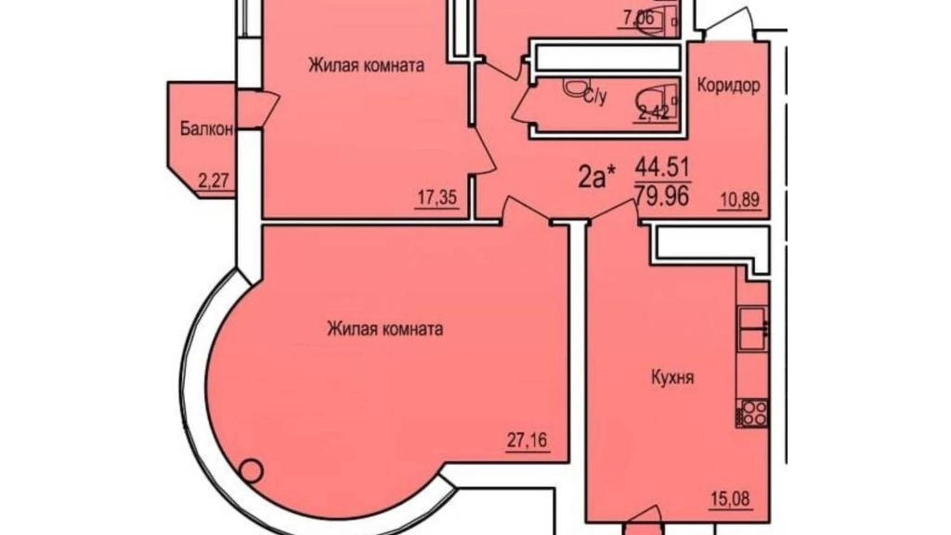 Продается 2-комнатная квартира 82 кв. м в Одессе, ЖК Поющий фонтан - фото 5