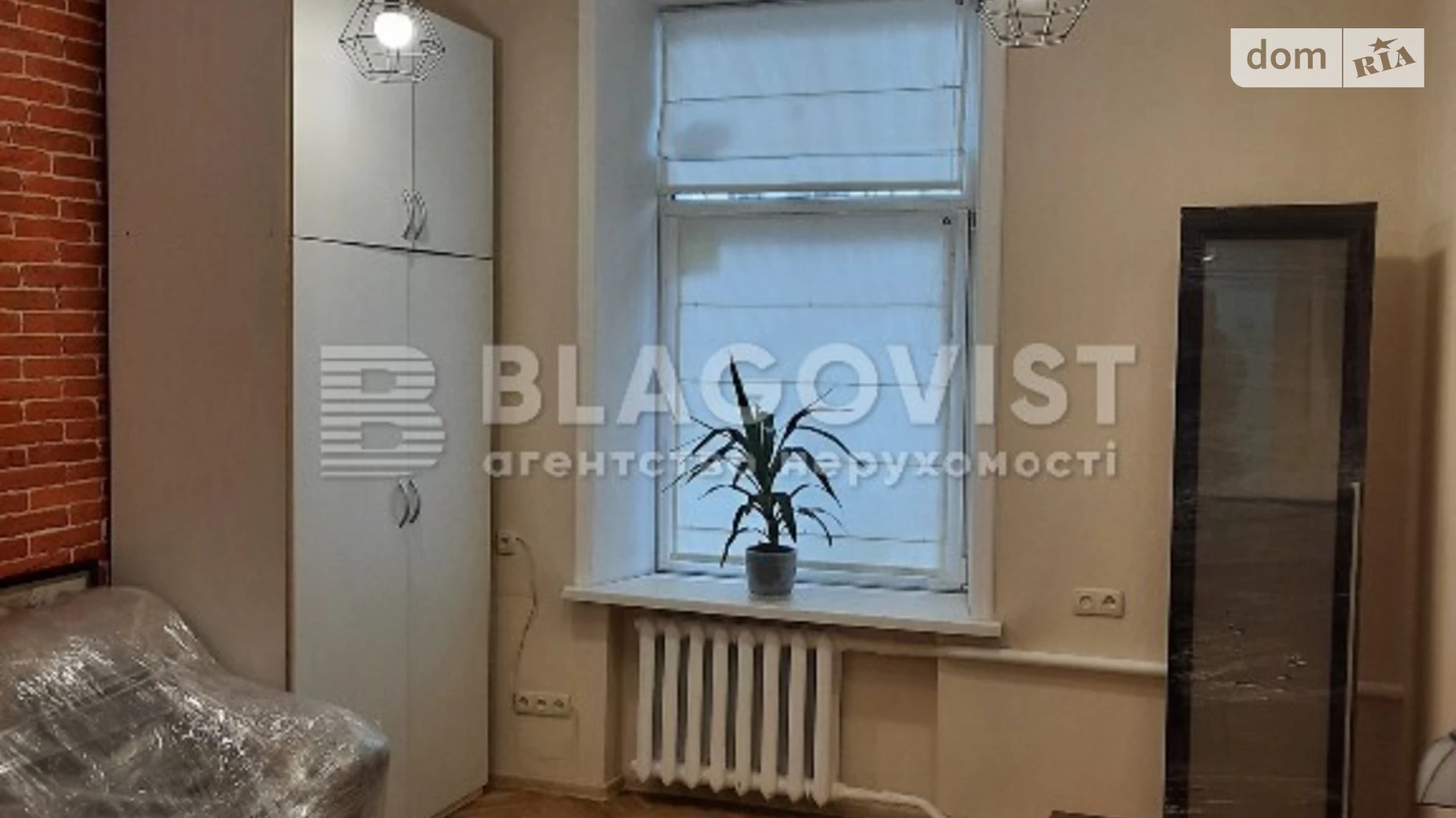 Продается 2-комнатная квартира 58 кв. м в Киеве, ул. Коновальца Евгения, 3 - фото 4