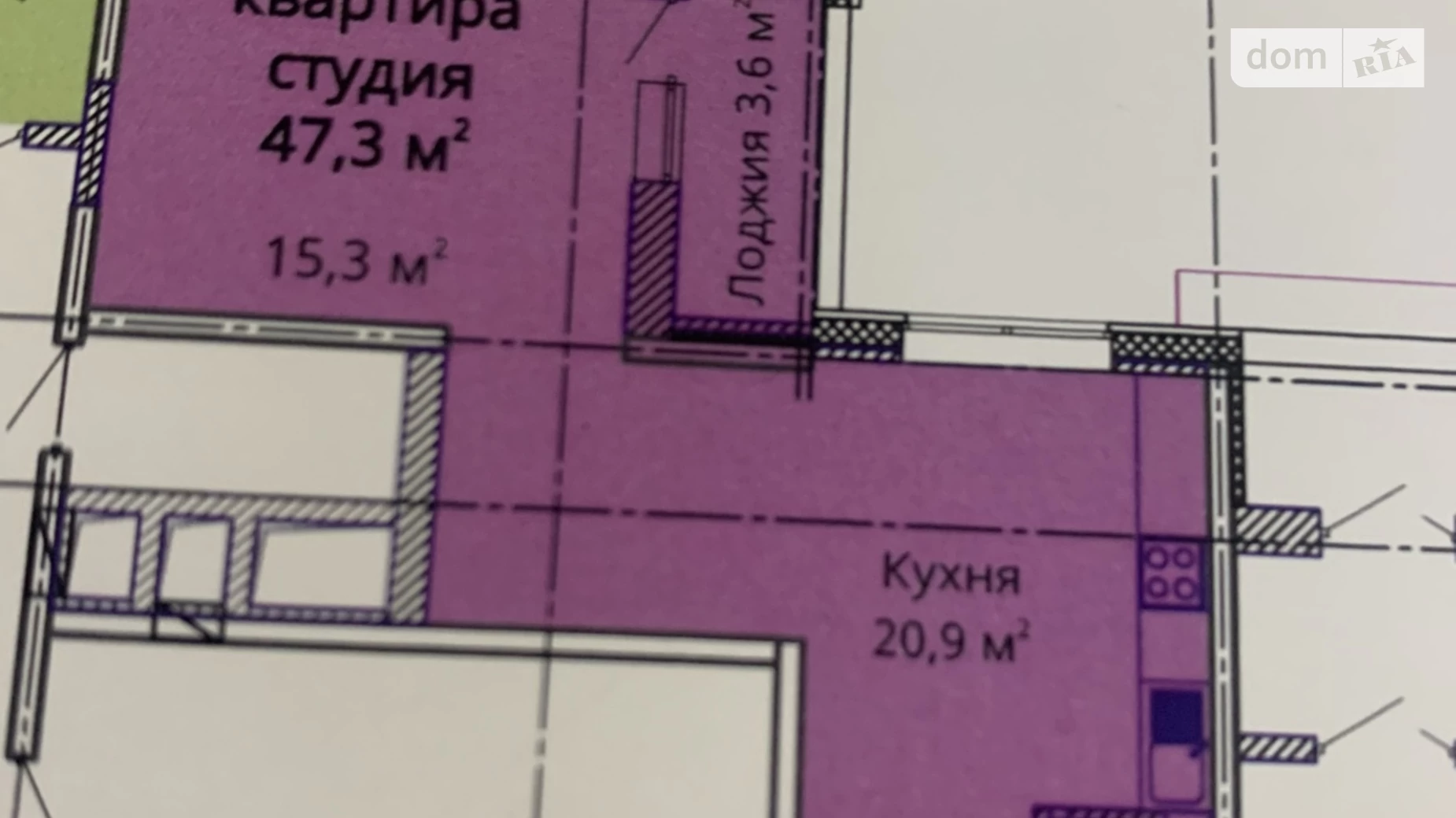 Продається 1-кімнатна квартира 50 кв. м у Одесі, вул. Варненська