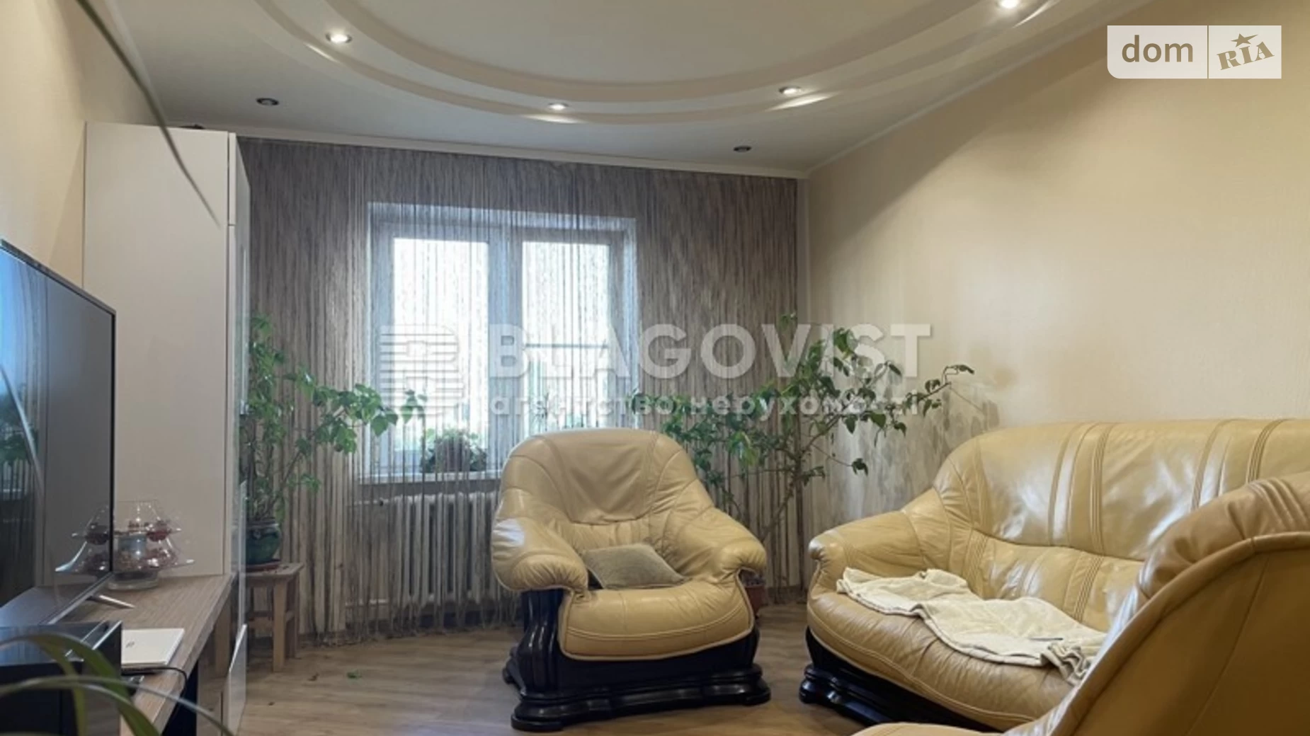 Продается 4-комнатная квартира 104 кв. м в Киеве, ул. Драгоманова, 1К