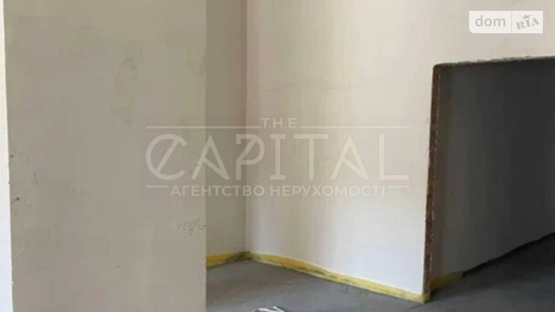 вул. Михайла Бойчука Печерський Київ ЖК П'ятдесят друга перлина, цена: 1250 $ - фото 5
