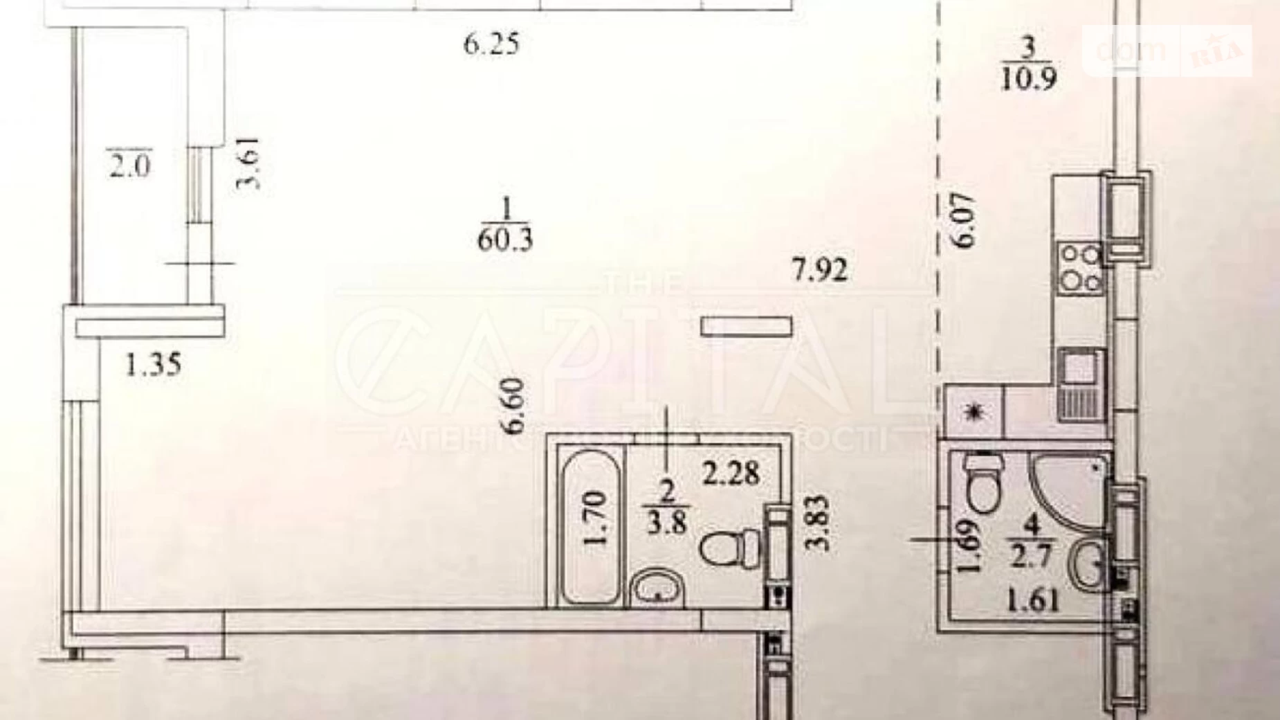 Продается 2-комнатная квартира 79.6 кв. м в Киеве, ул. Героев полка АЗОВ(Маршала Малиновского), 6А - фото 3