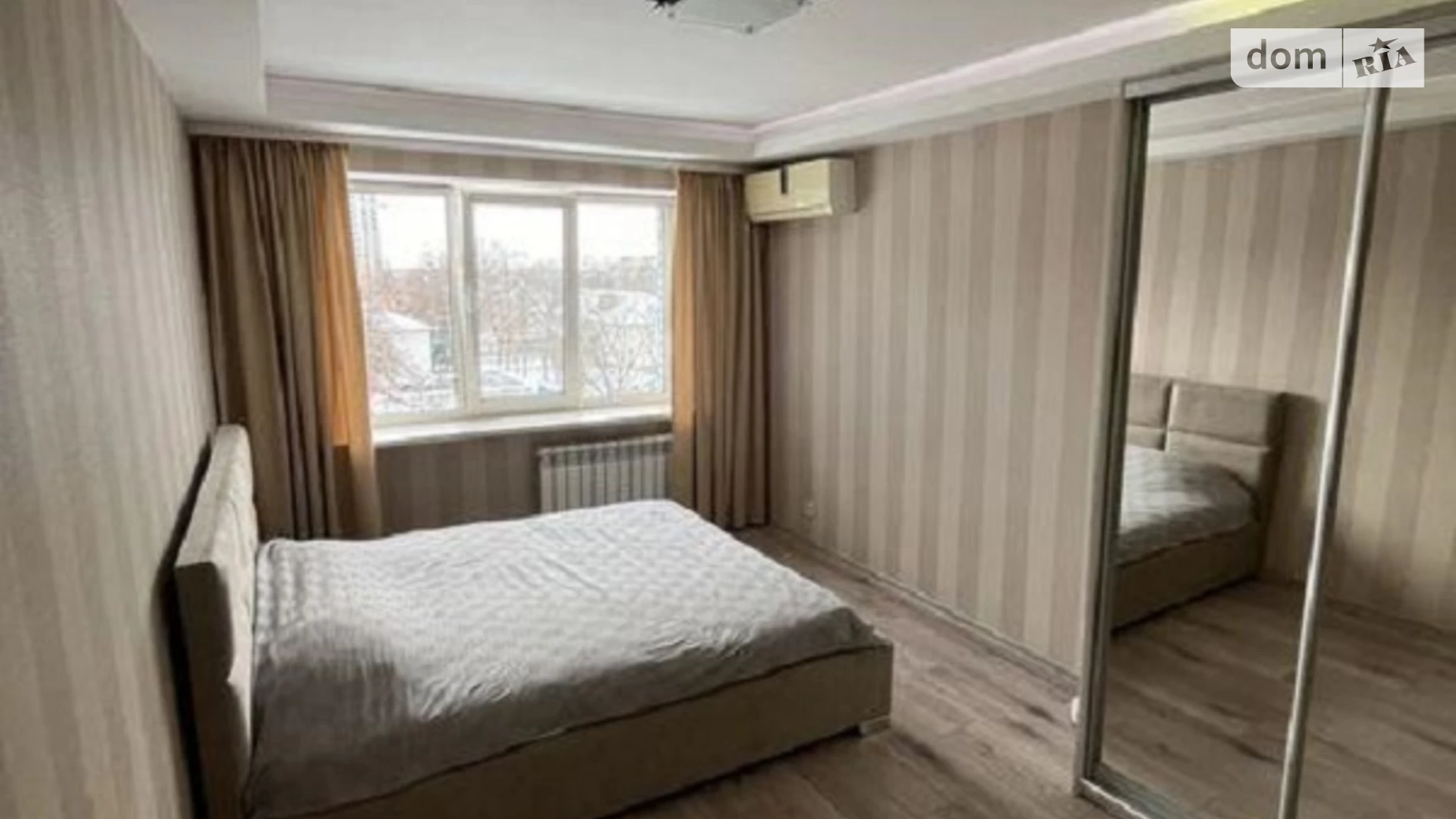 Продается 2-комнатная квартира 45 кв. м в Киеве, ул. Полковая, 57Б