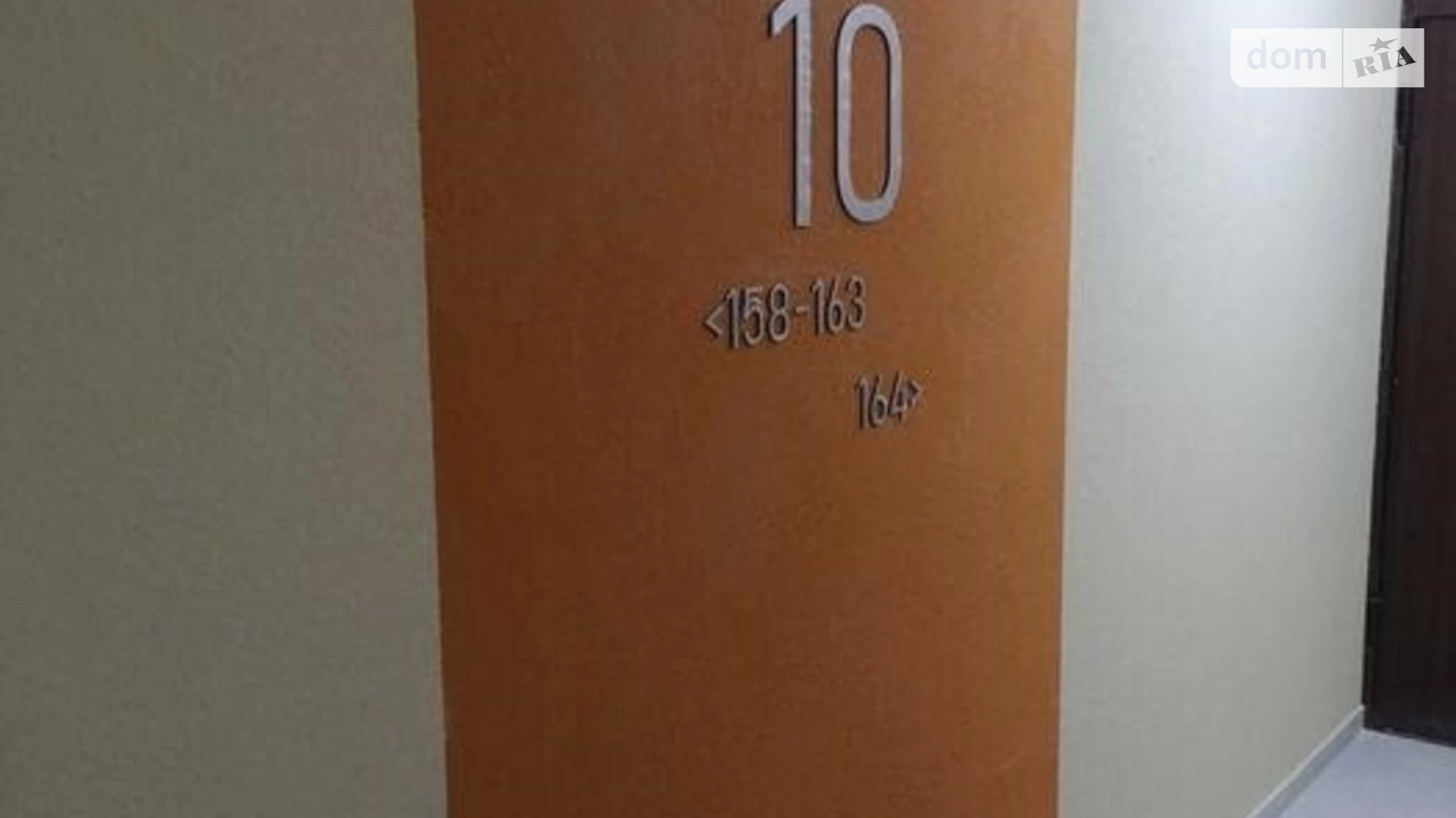 Продается 2-комнатная квартира 77 кв. м в Киеве, просп. Воздушных Сил(Воздухофлотский), 56 - фото 4