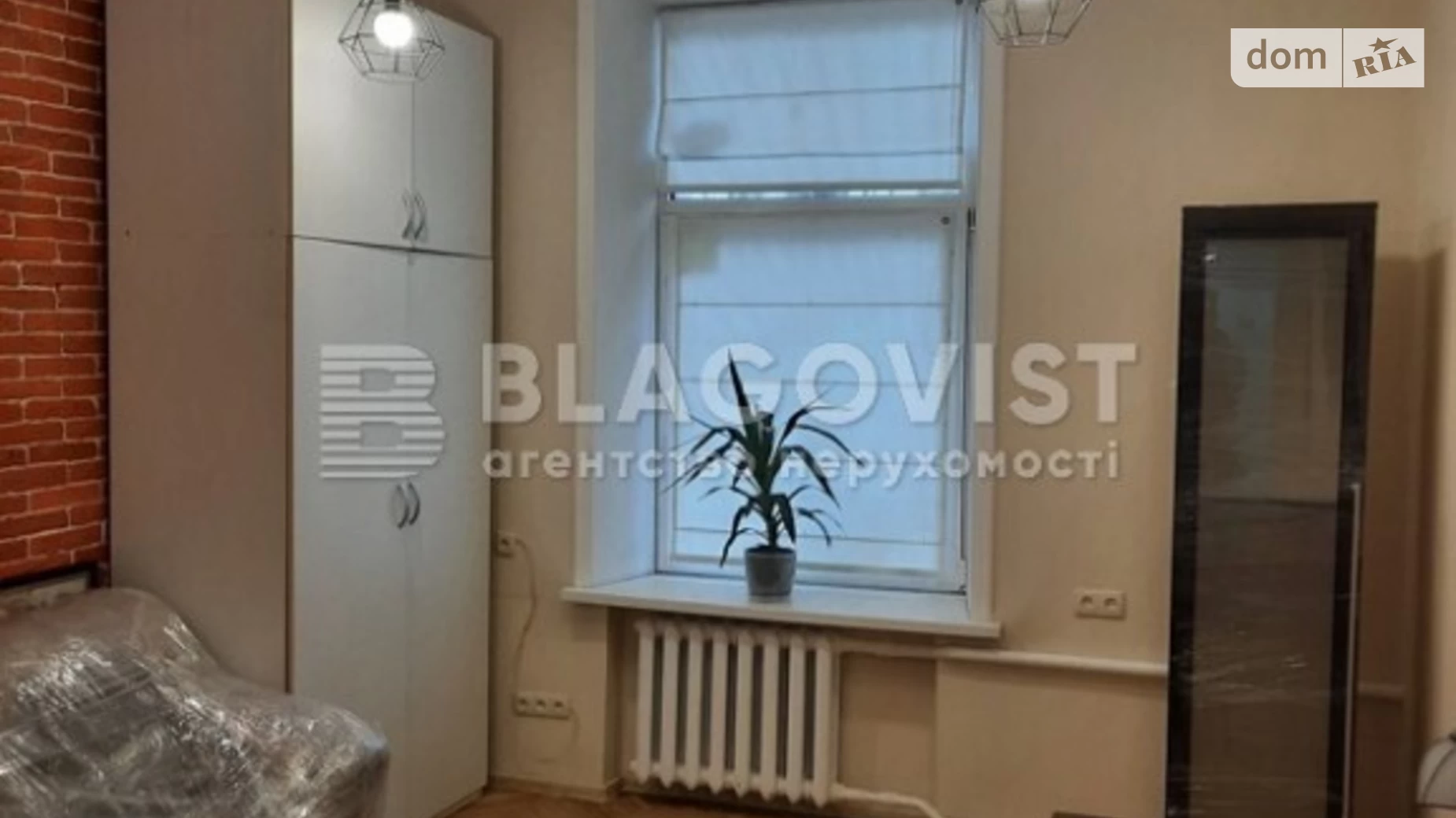 Продается 2-комнатная квартира 58.3 кв. м в Киеве, ул. Коновальца Евгения, 3 - фото 4