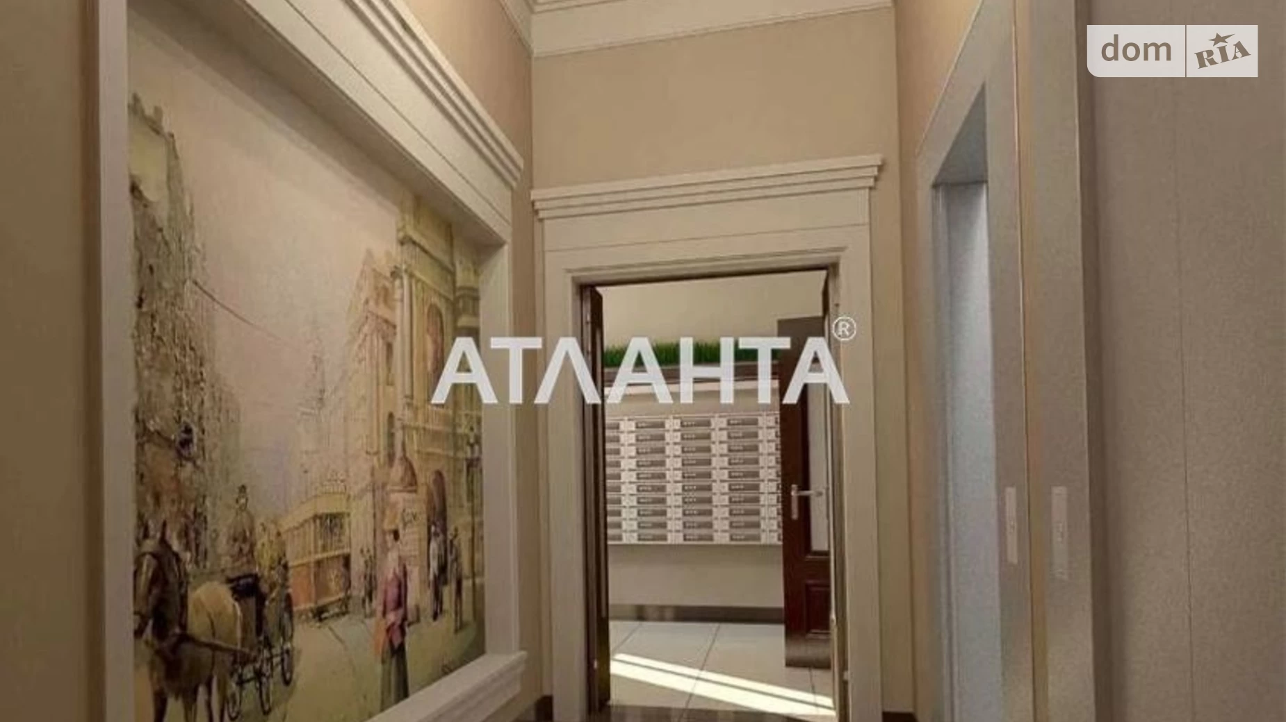 Продается 1-комнатная квартира 37.2 кв. м в Одессе