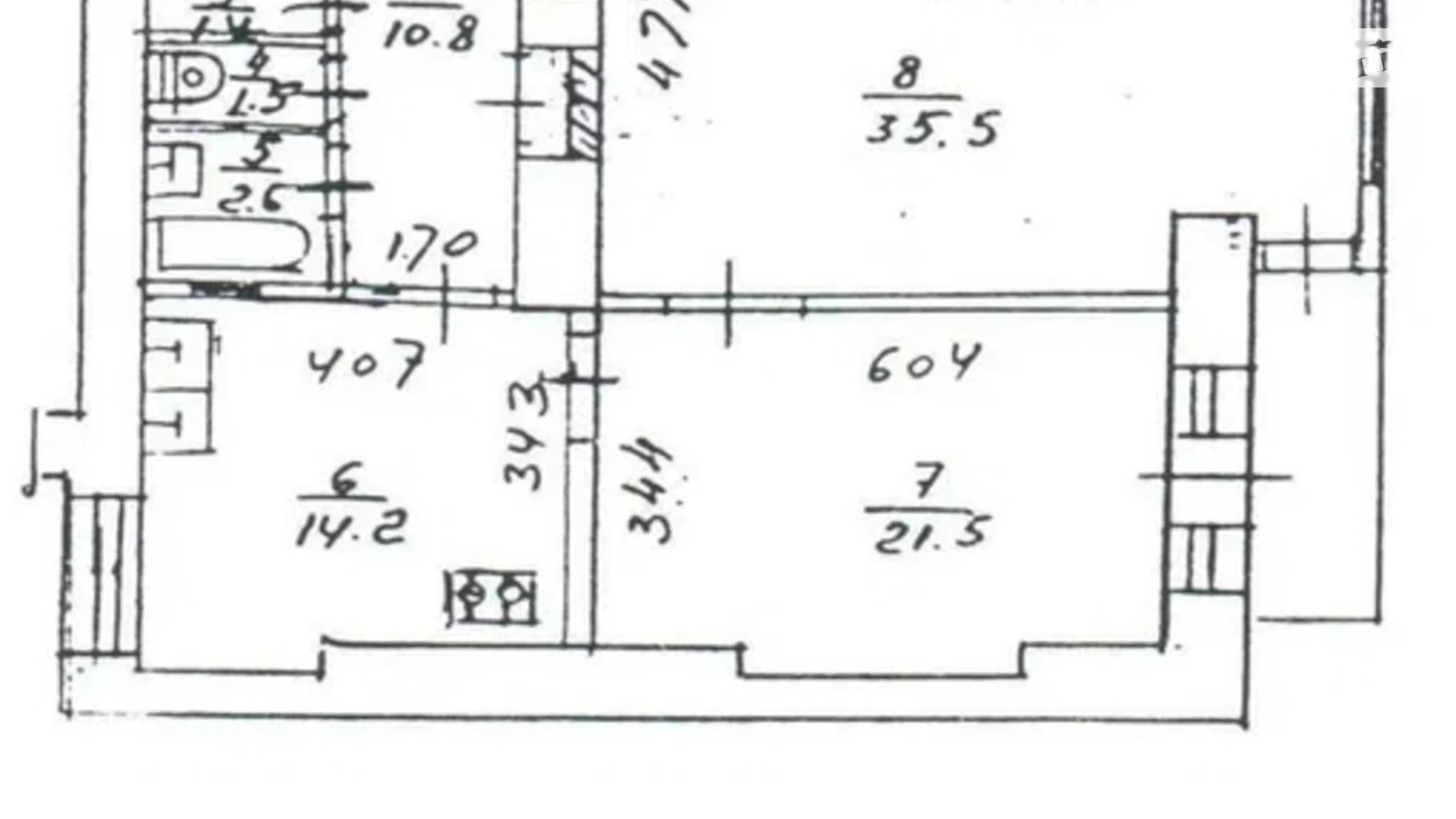 Продается 2-комнатная квартира 92 кв. м в Киеве, ул. Костельная, 9 - фото 3