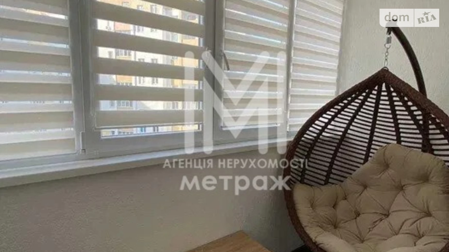 Продается 3-комнатная квартира 95000 кв. м в Харькове, просп. Льва Ландау, 52Б
