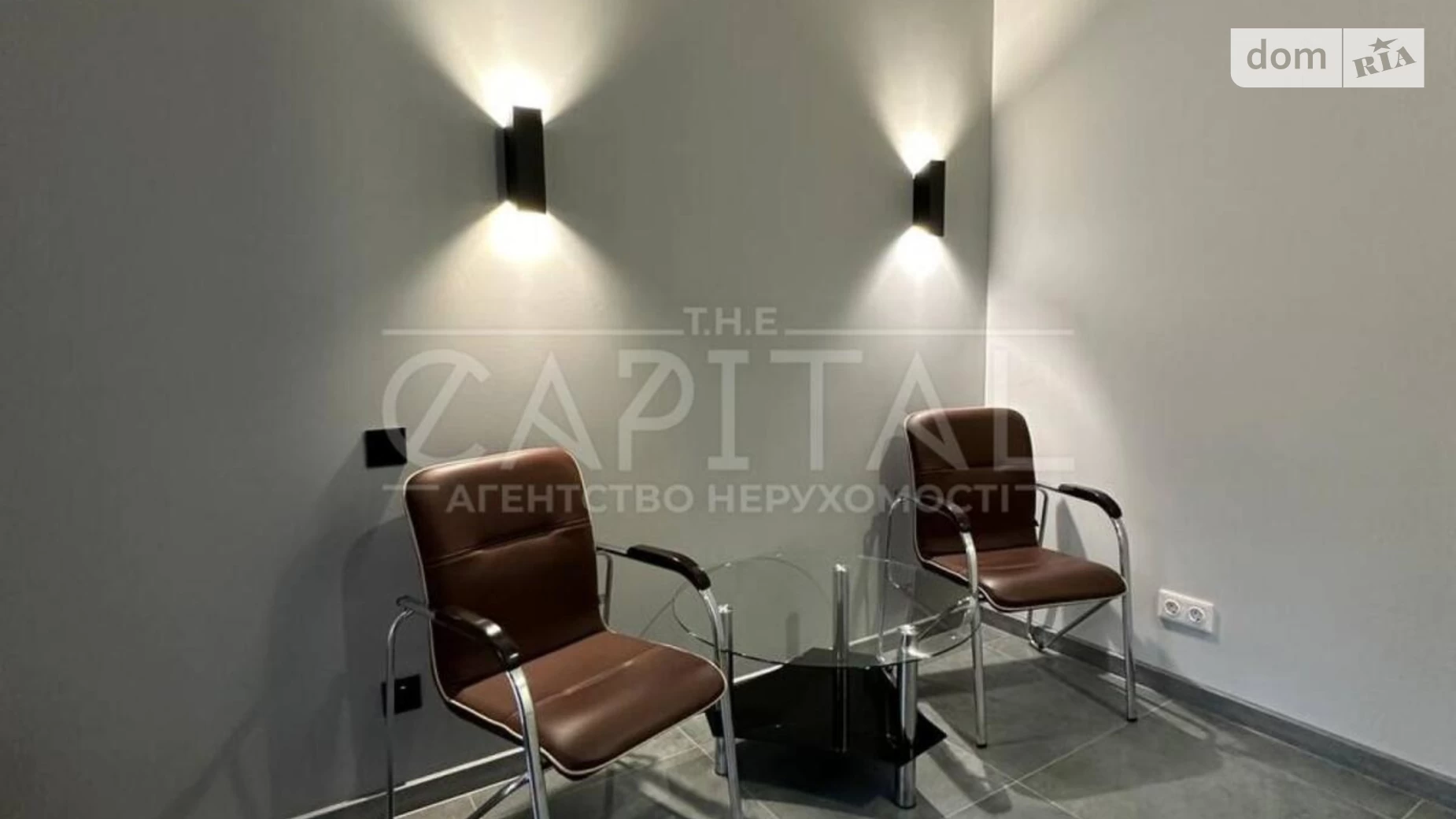 Сдается в аренду офис 83.2 кв. м в бизнес-центре, цена: 1250 $ - фото 4