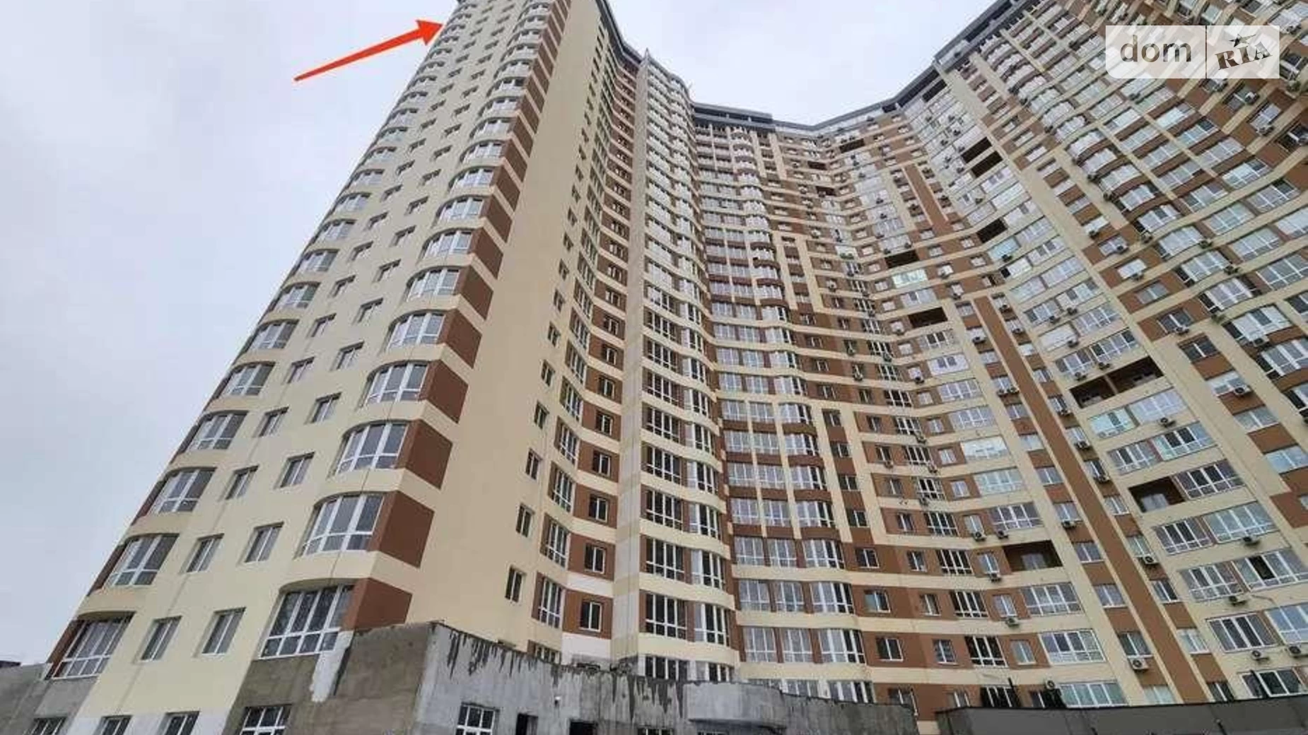 Продается 2-комнатная квартира 63 кв. м в Киеве, ул. Новополевая, 2