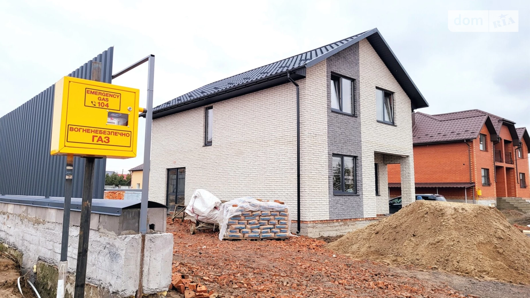Продається будинок 2 поверховий 120 кв. м з терасою, цена: 92000 $ - фото 5