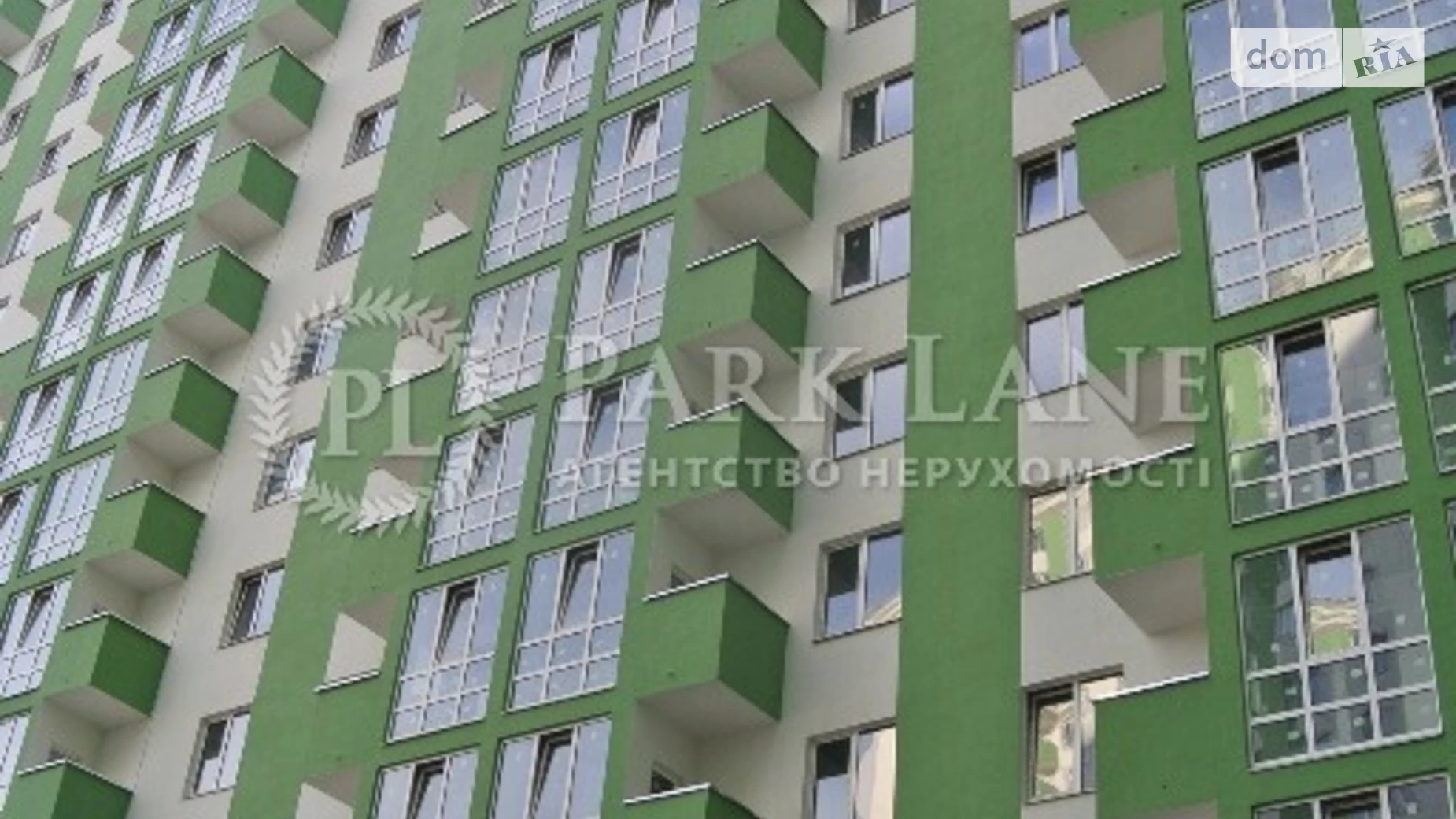 Продается 3-комнатная квартира 117 кв. м в Киеве, ул. Герцена, 35